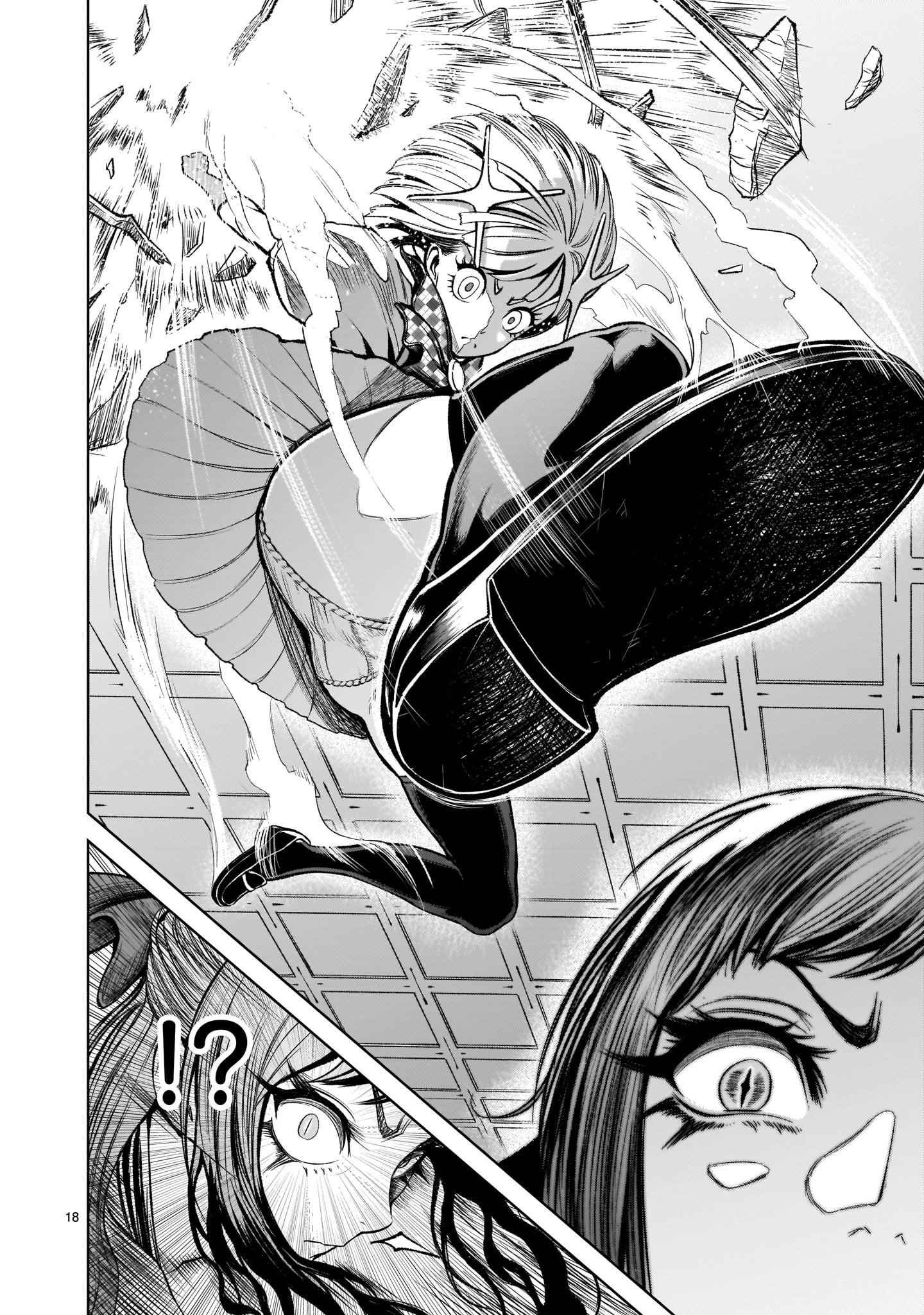 18