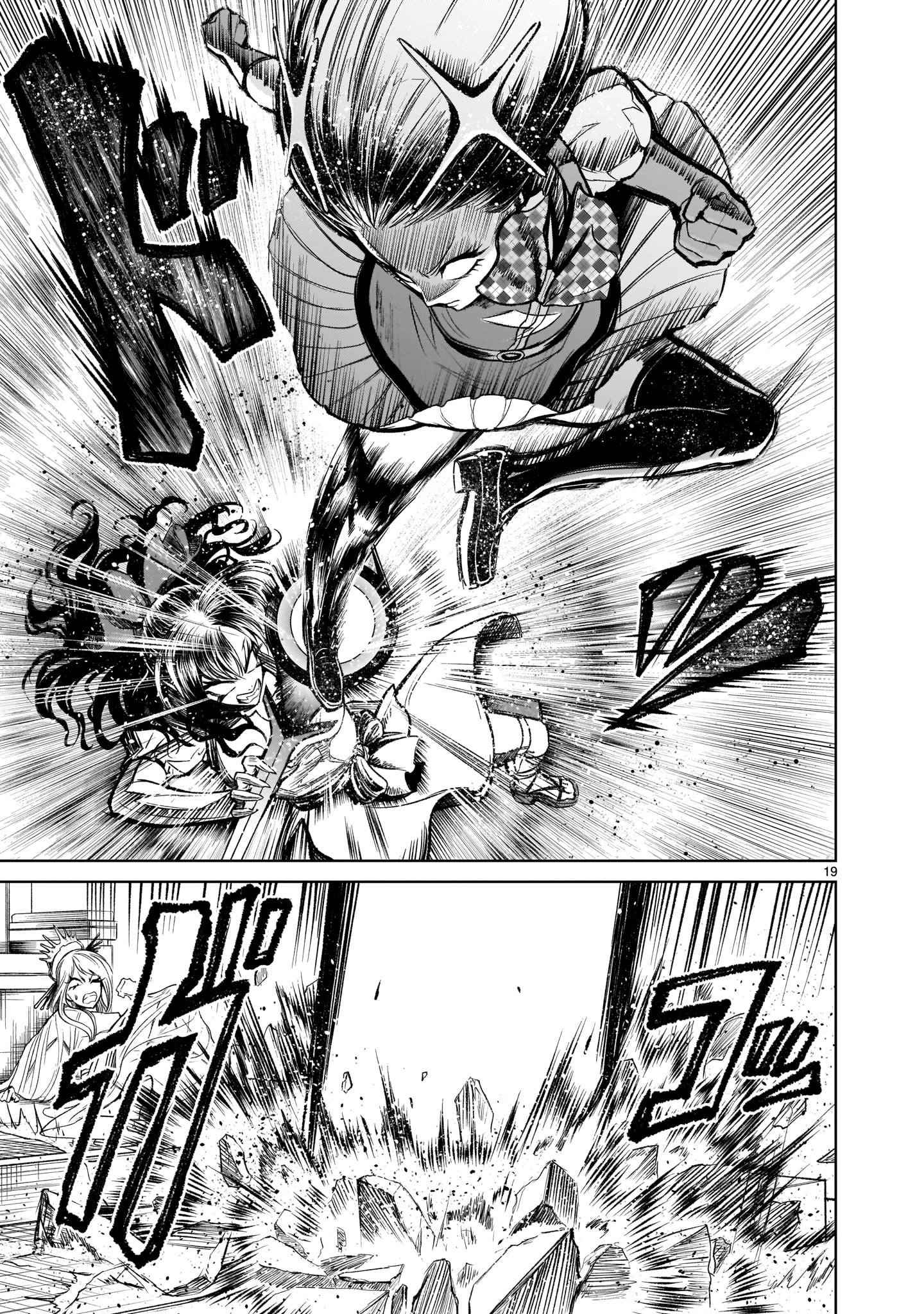 19