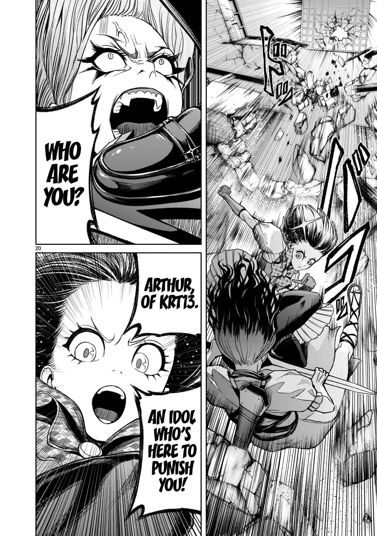 20