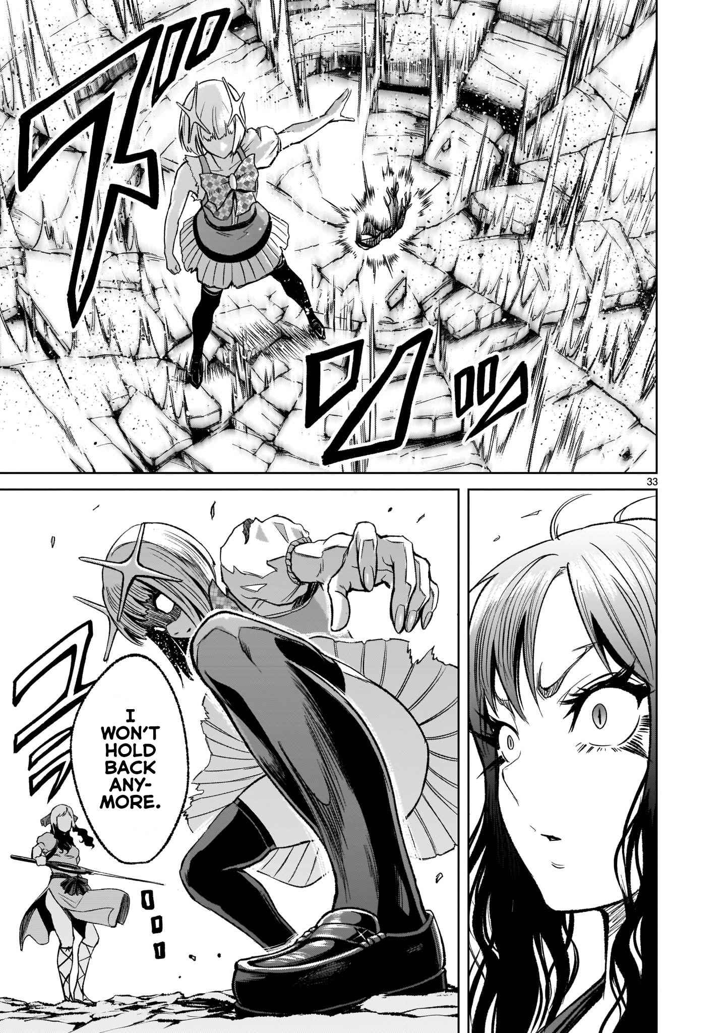 32