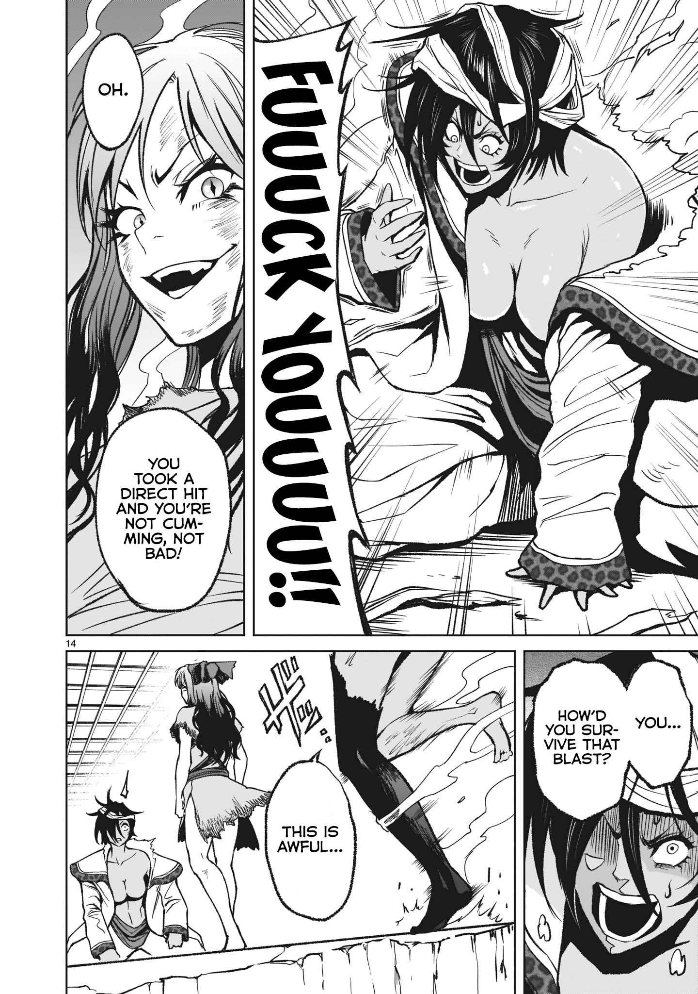 15