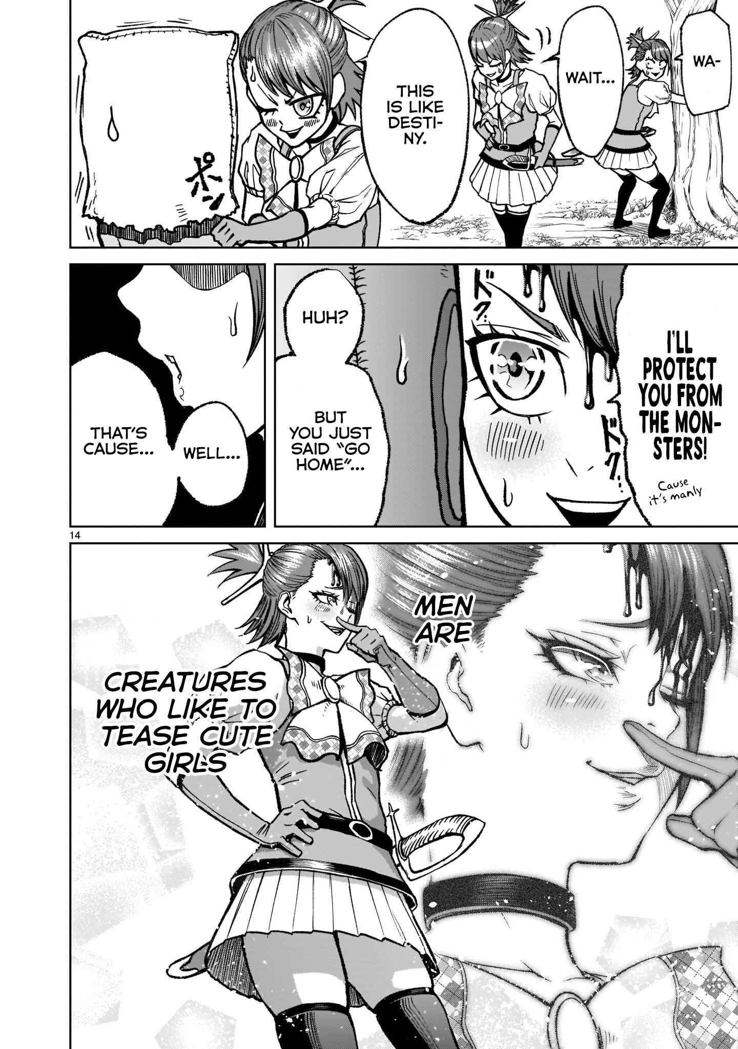 15
