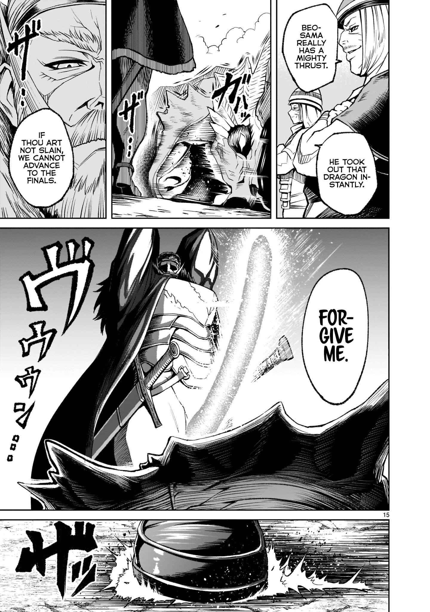 15