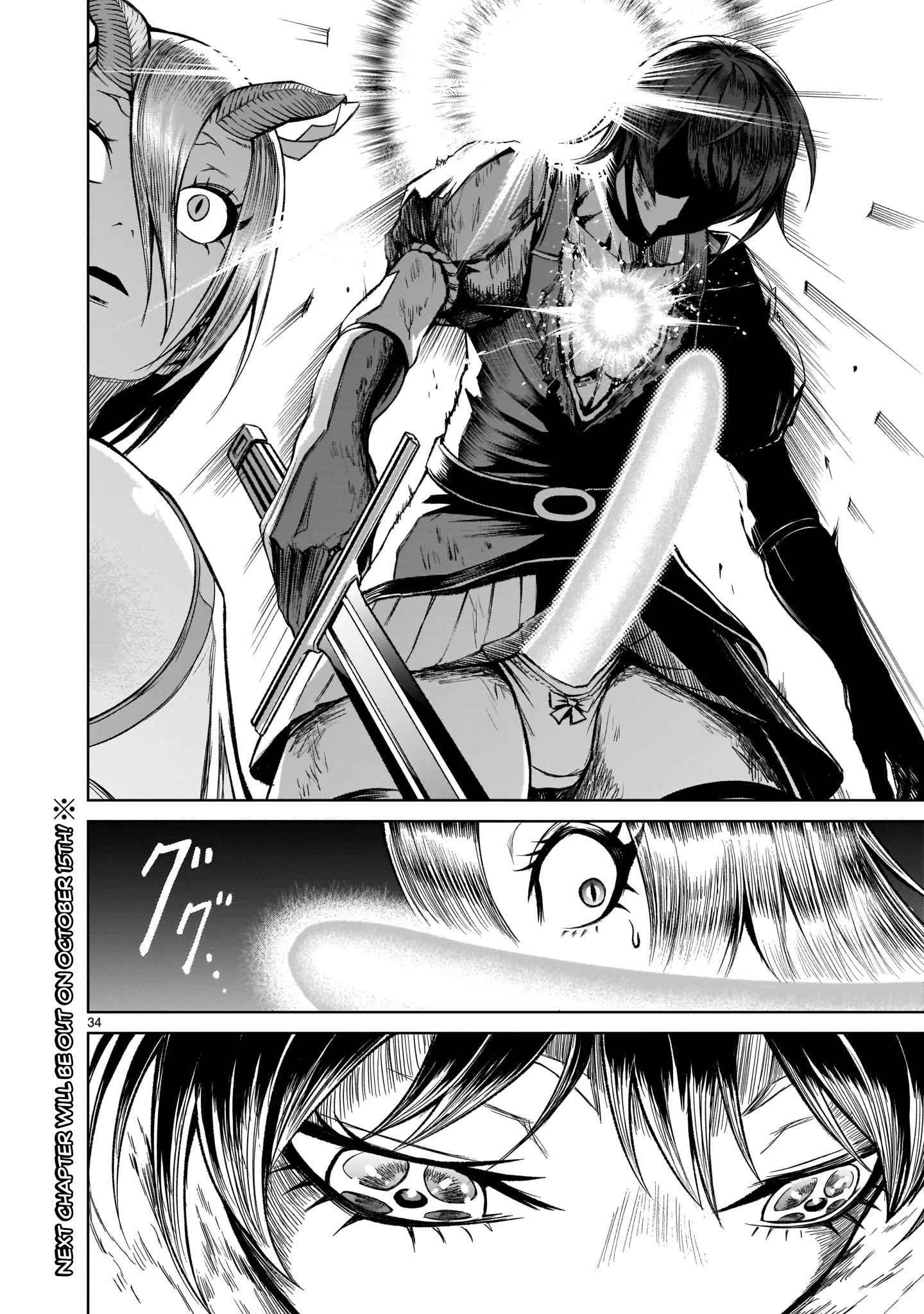 34