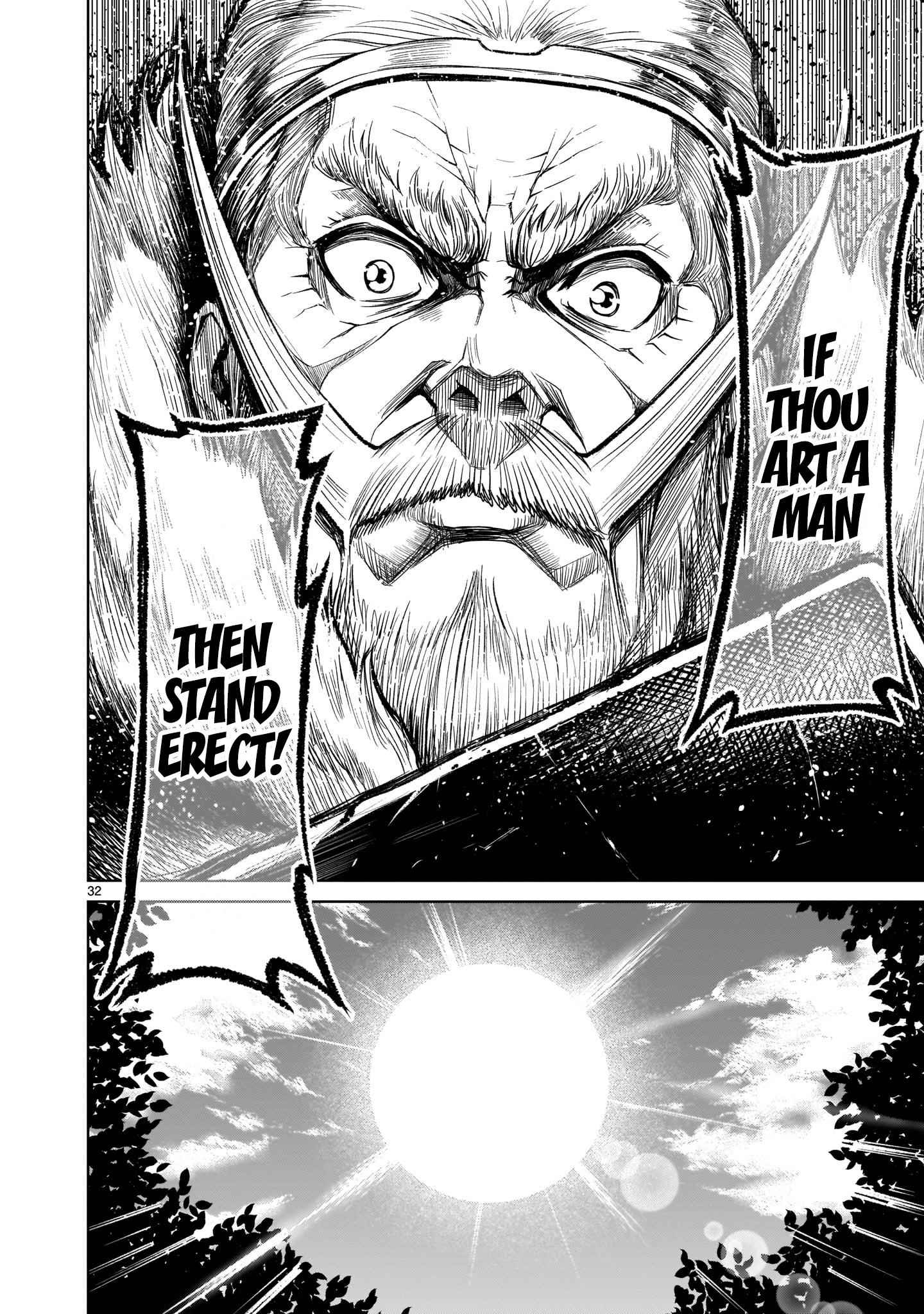 32