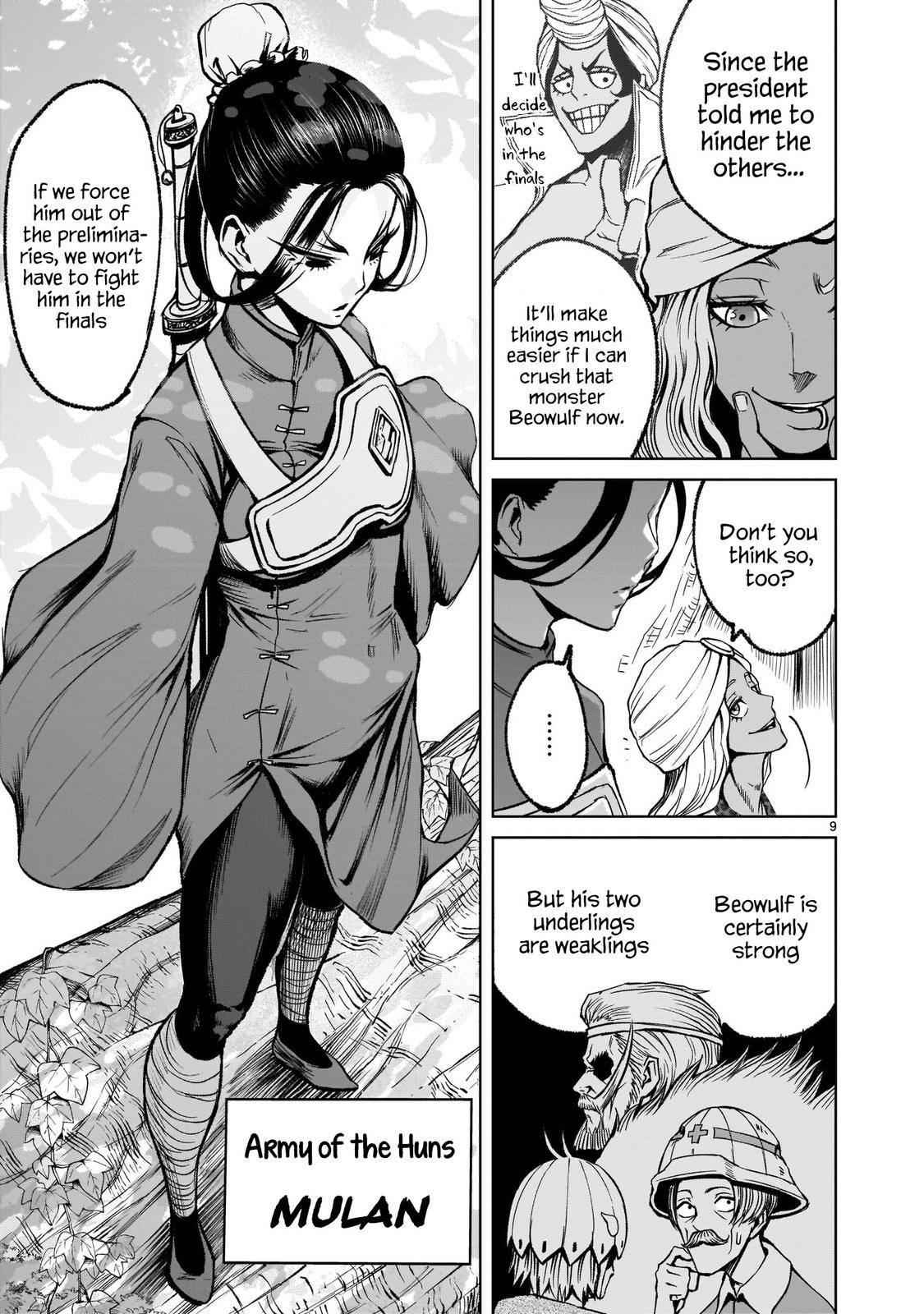 9