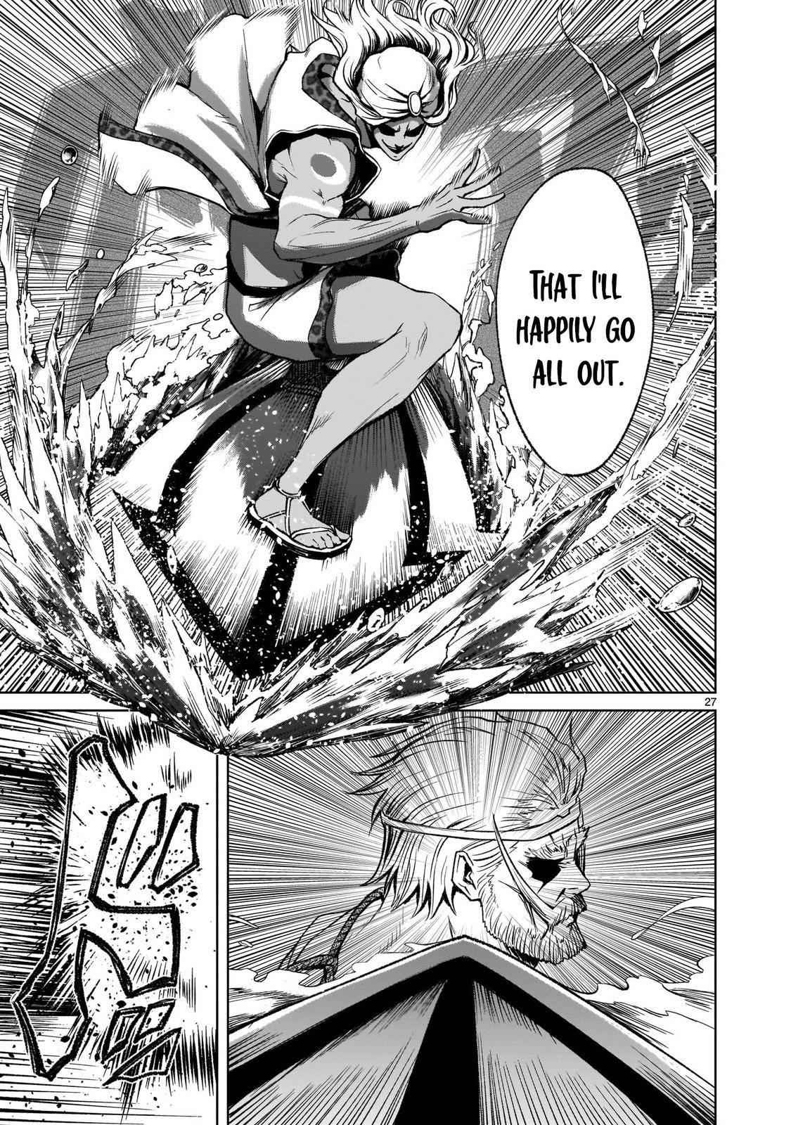 27