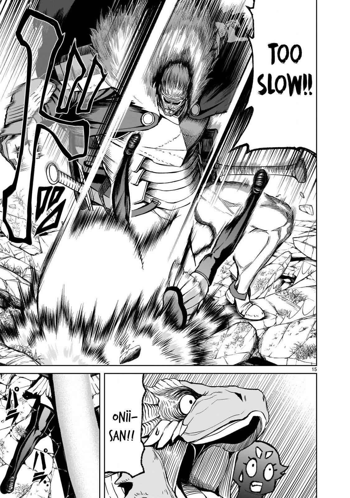 15