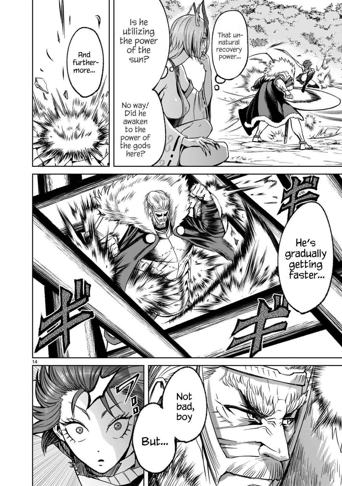 14