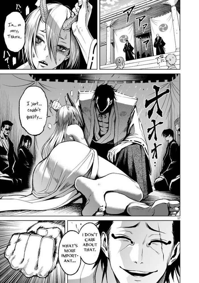 17