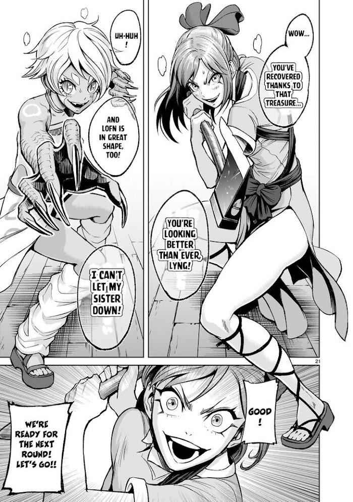 21