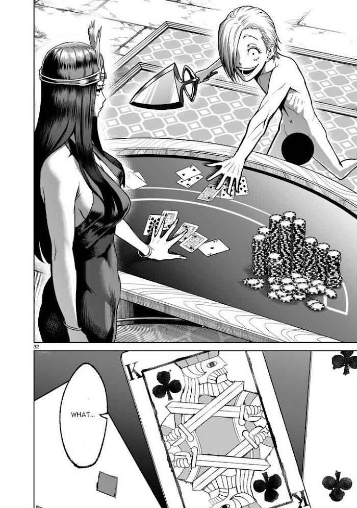 31