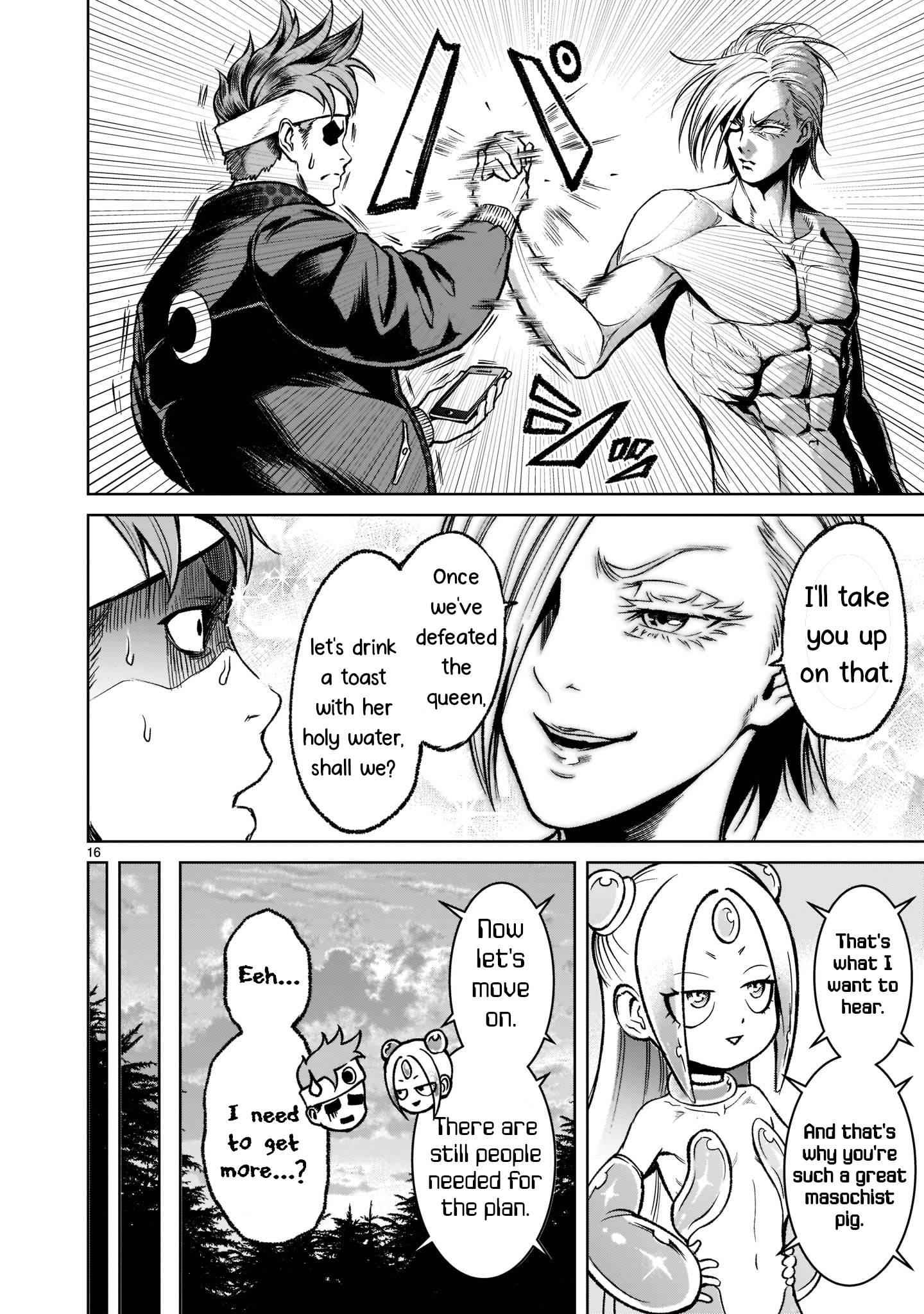 17