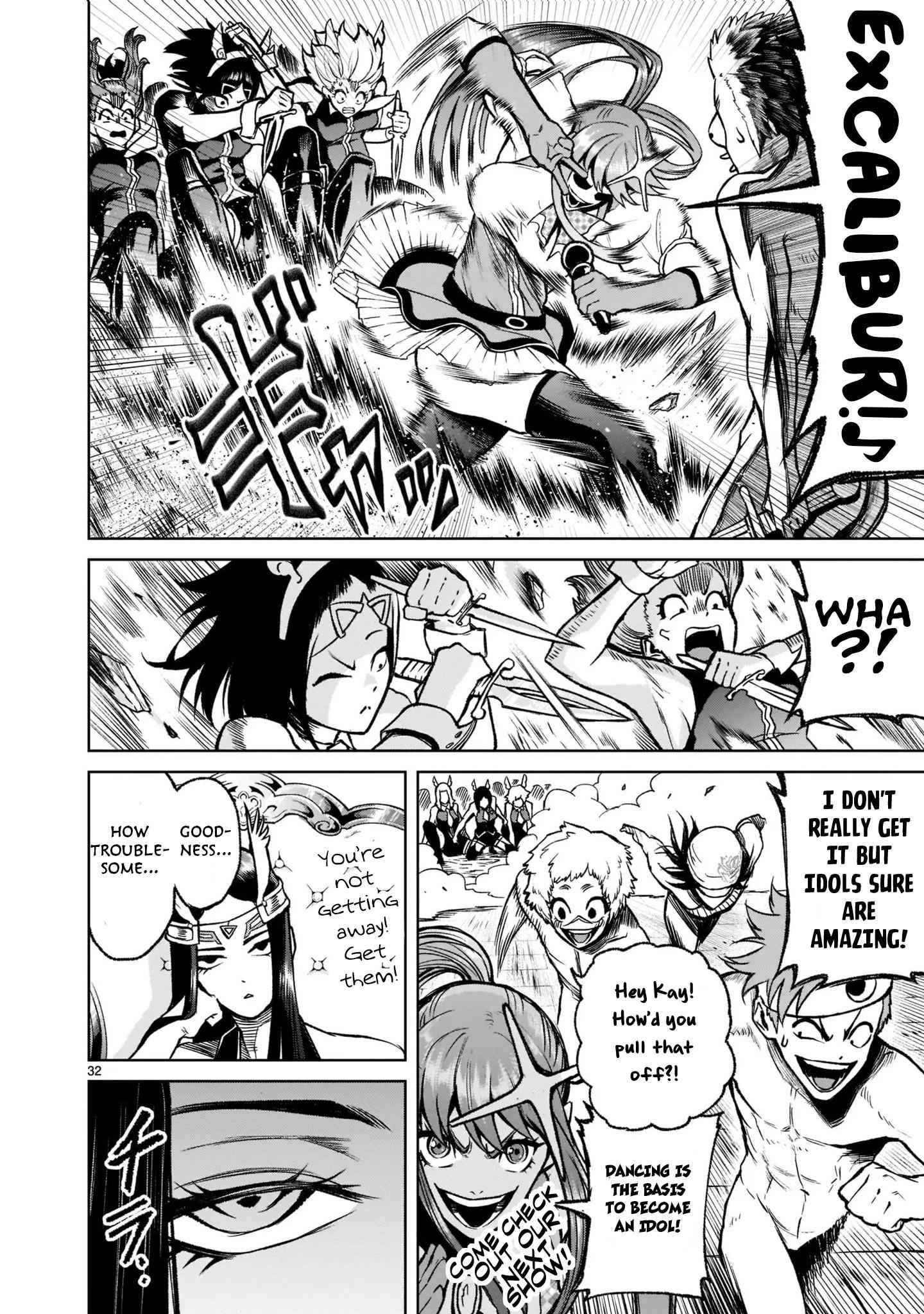 32