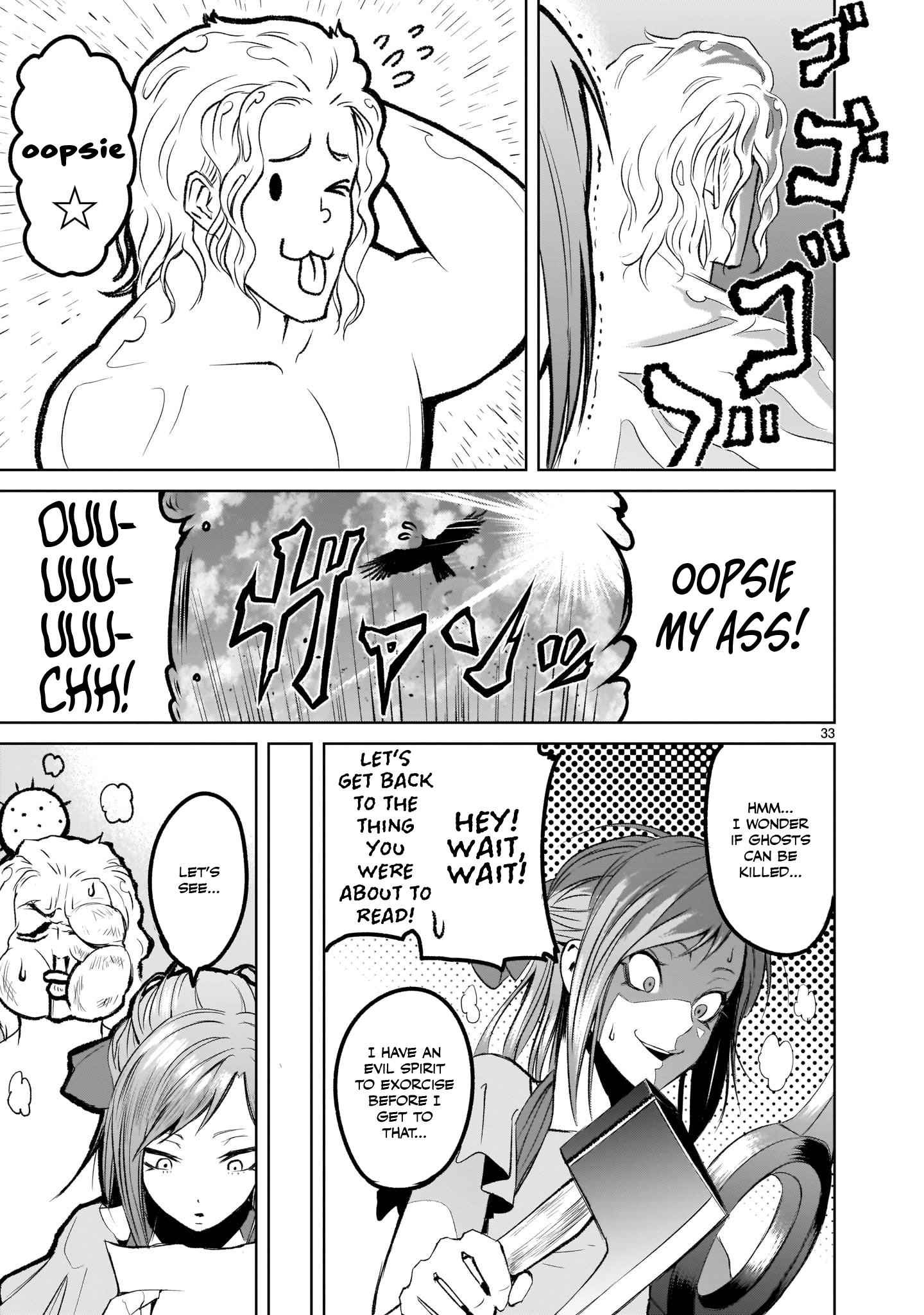 32