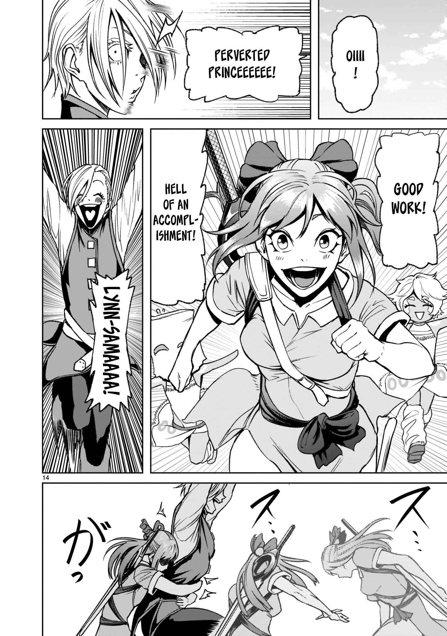 15