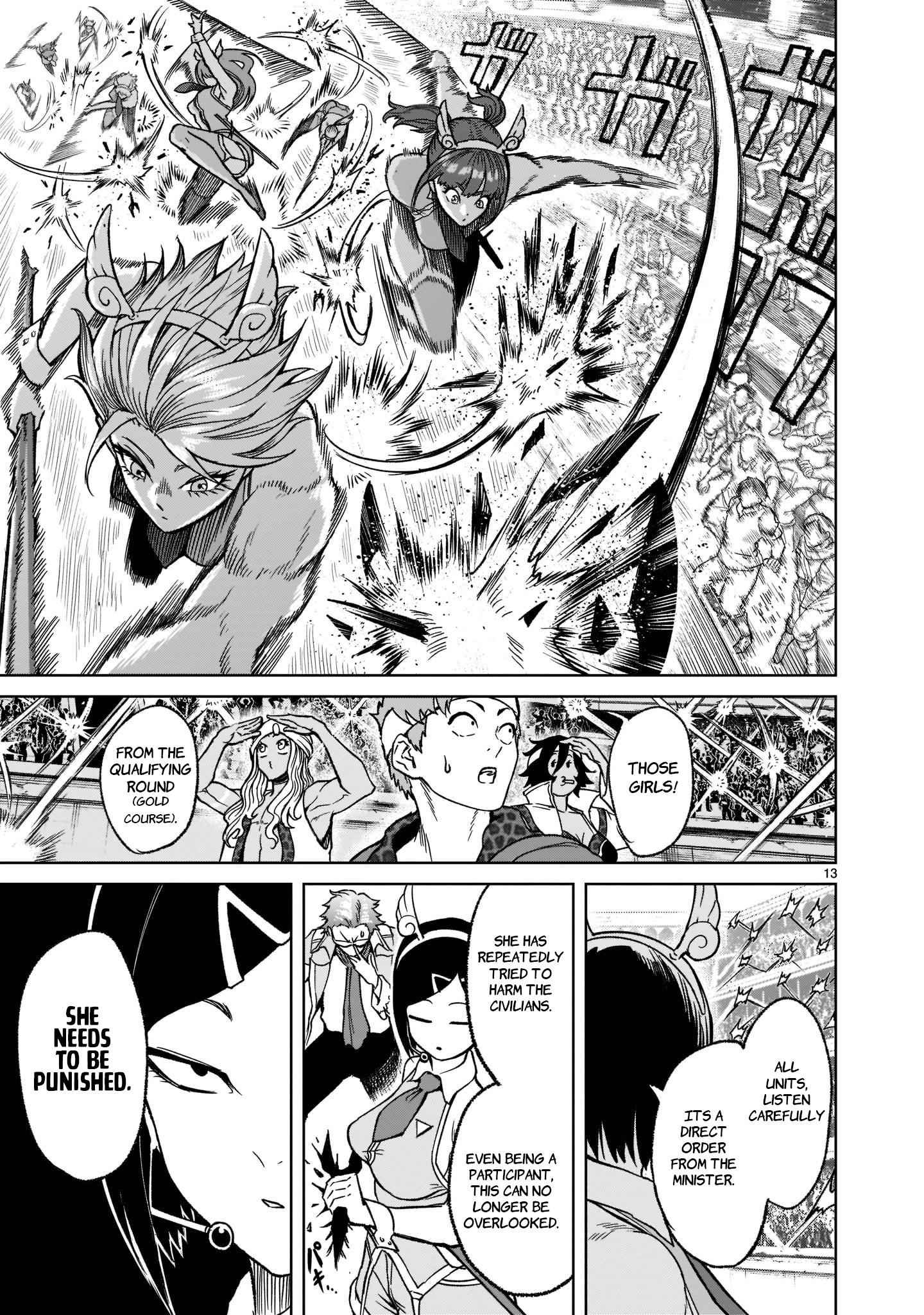 14