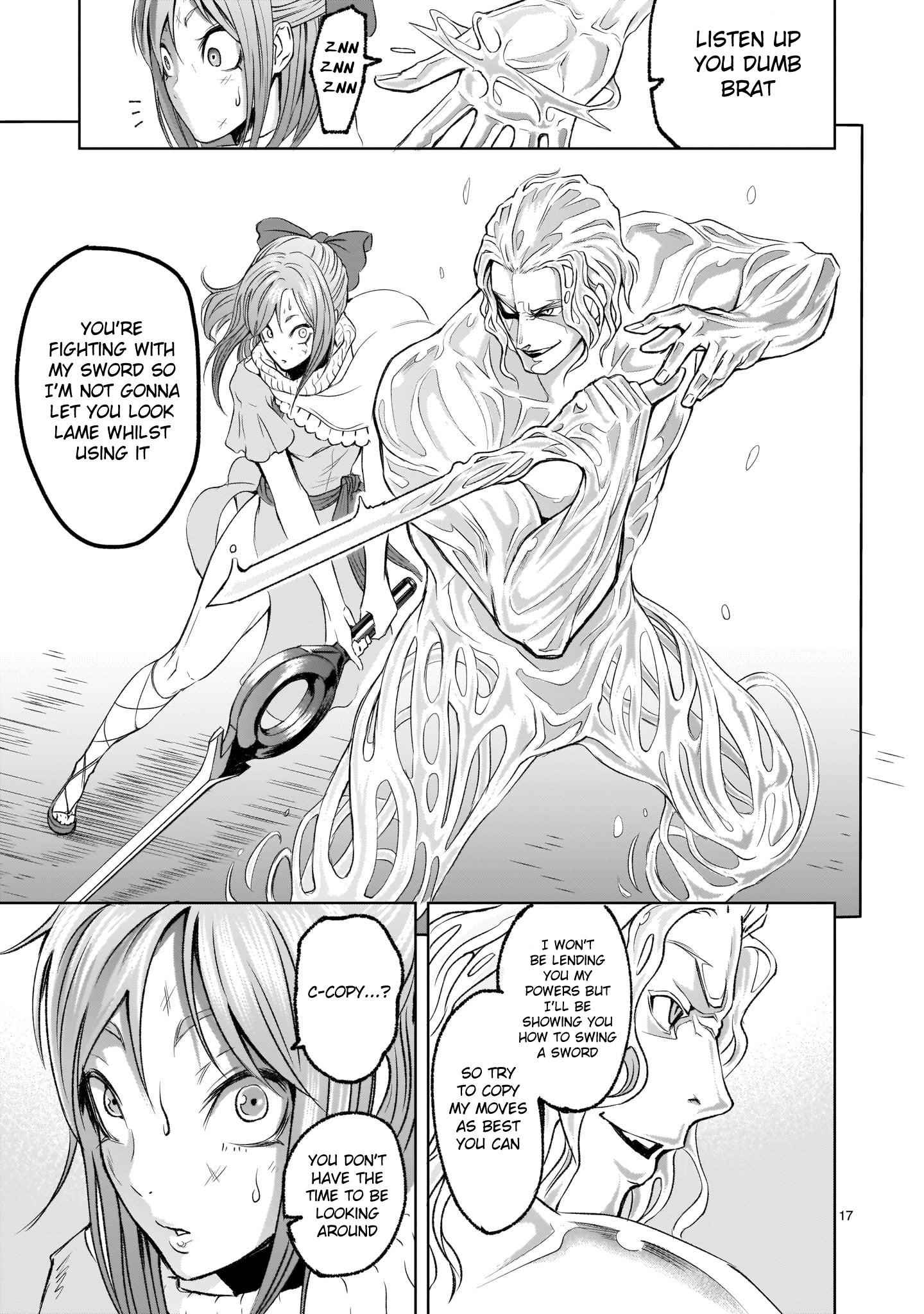 17