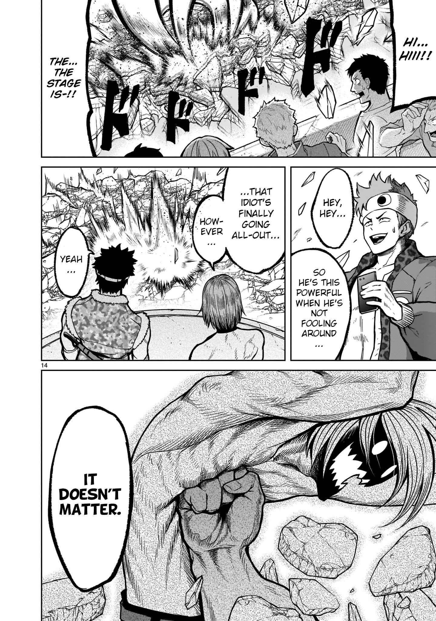 14
