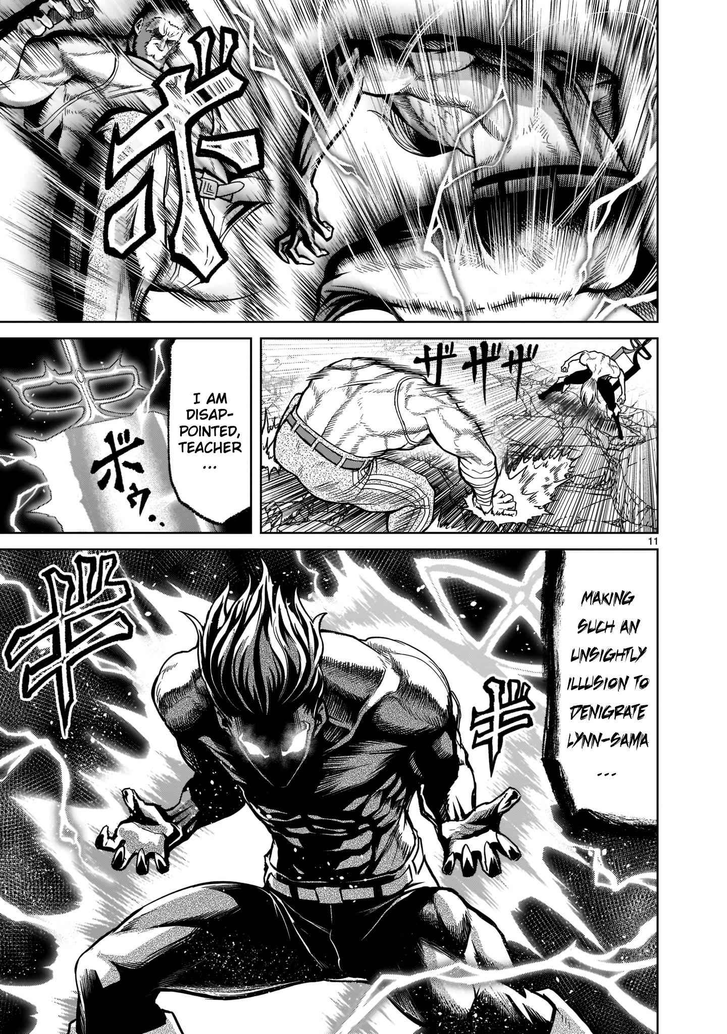 11