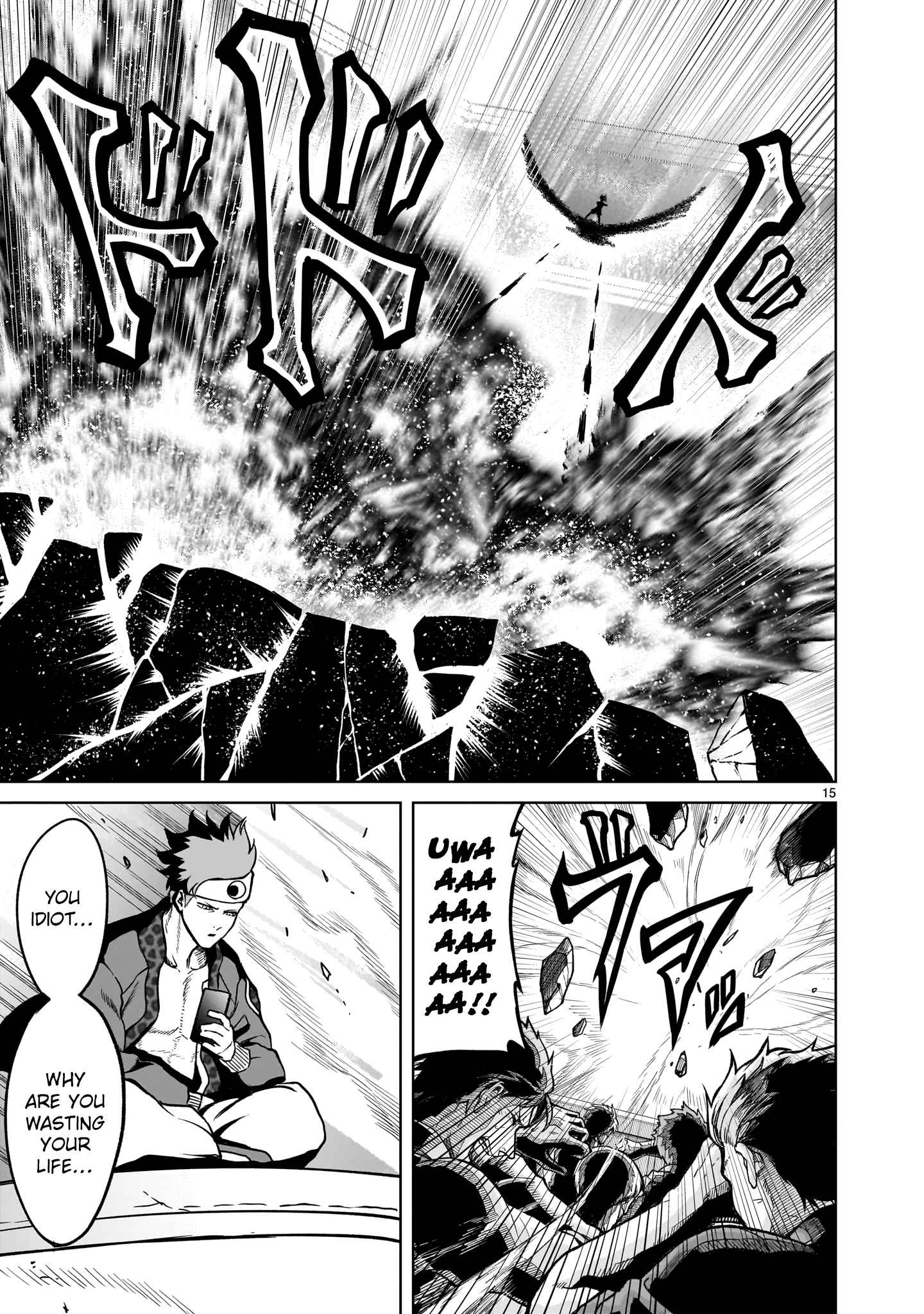 15