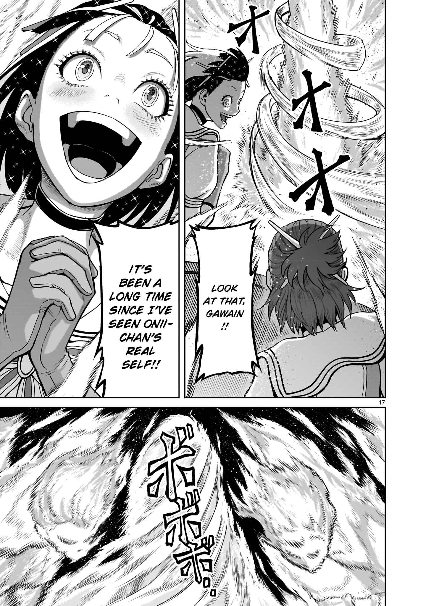 17