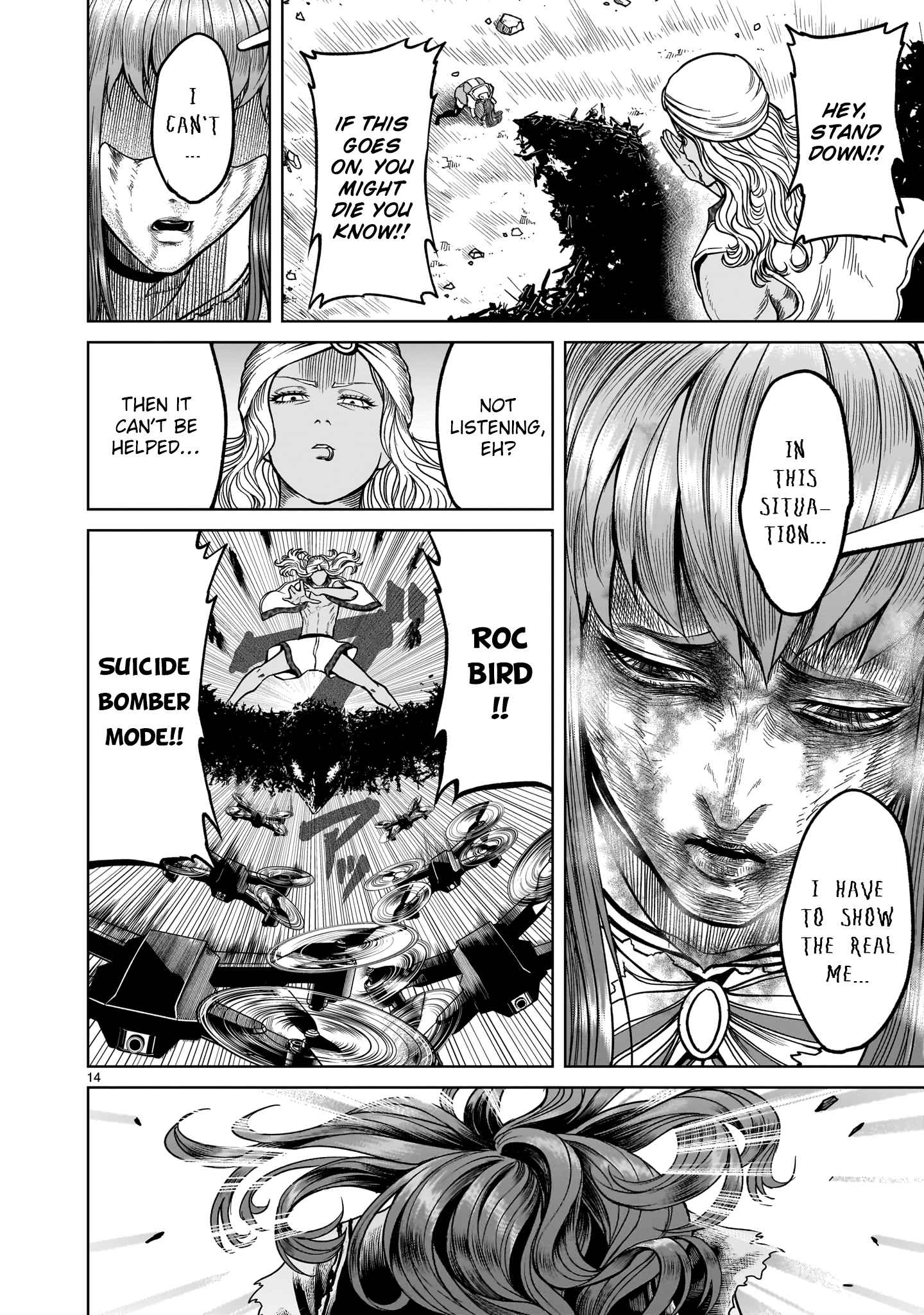 14