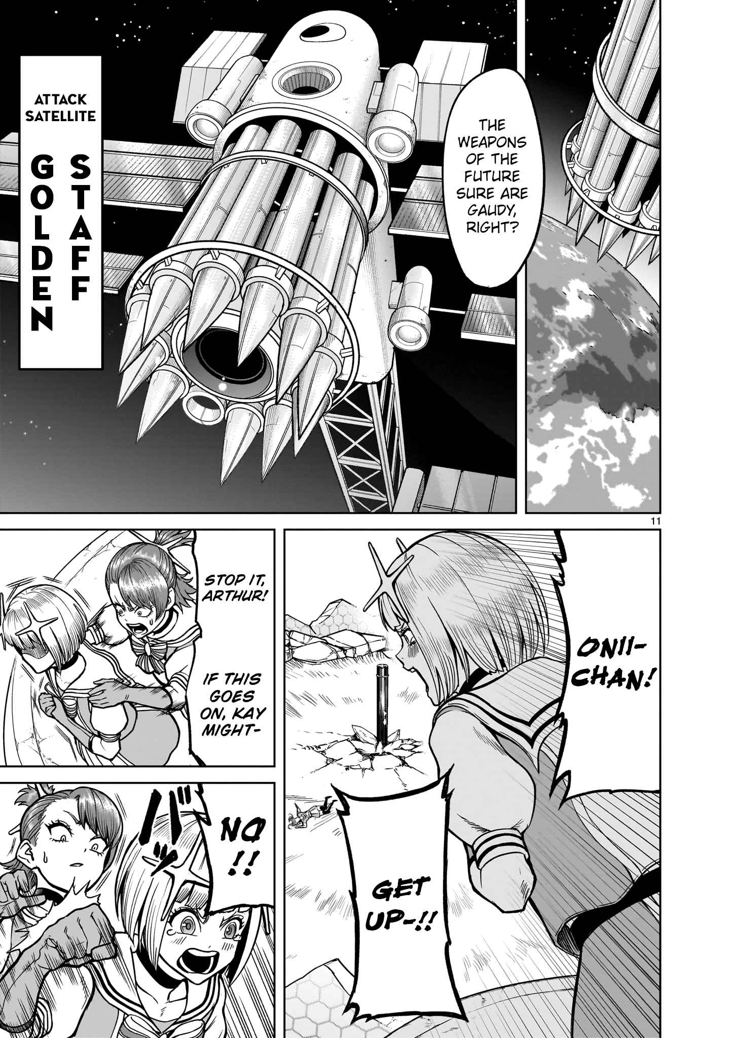 11