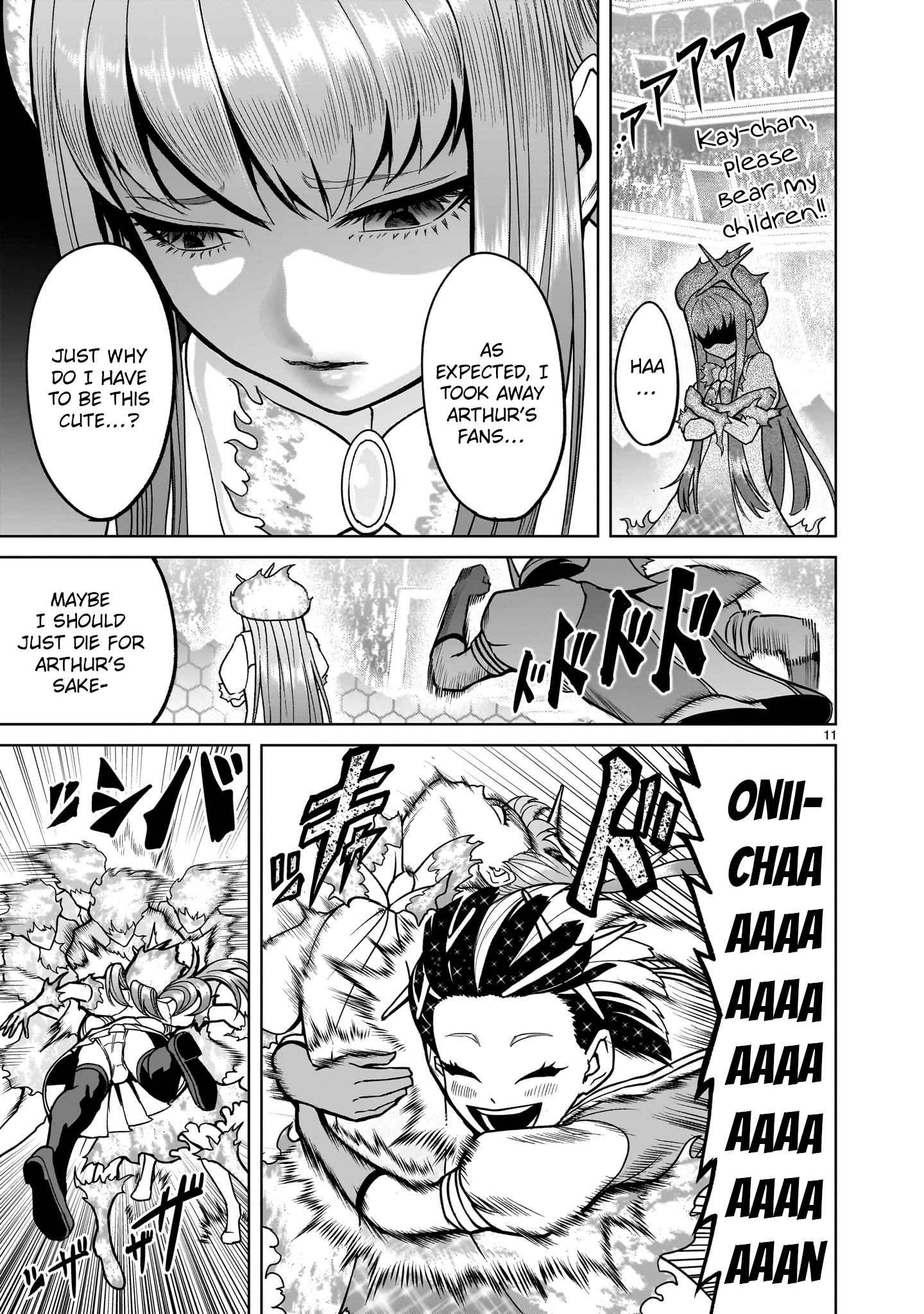 11