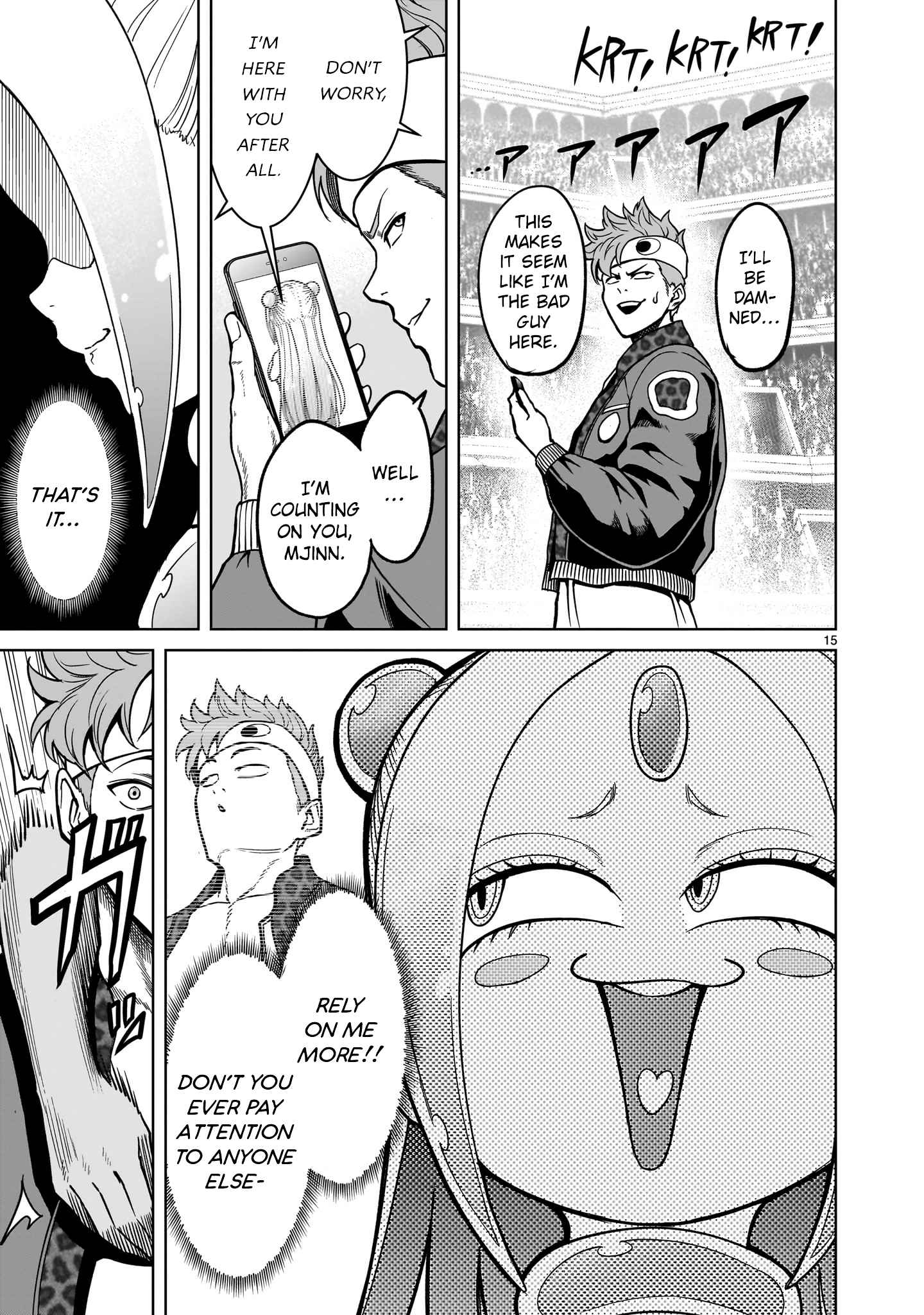 15