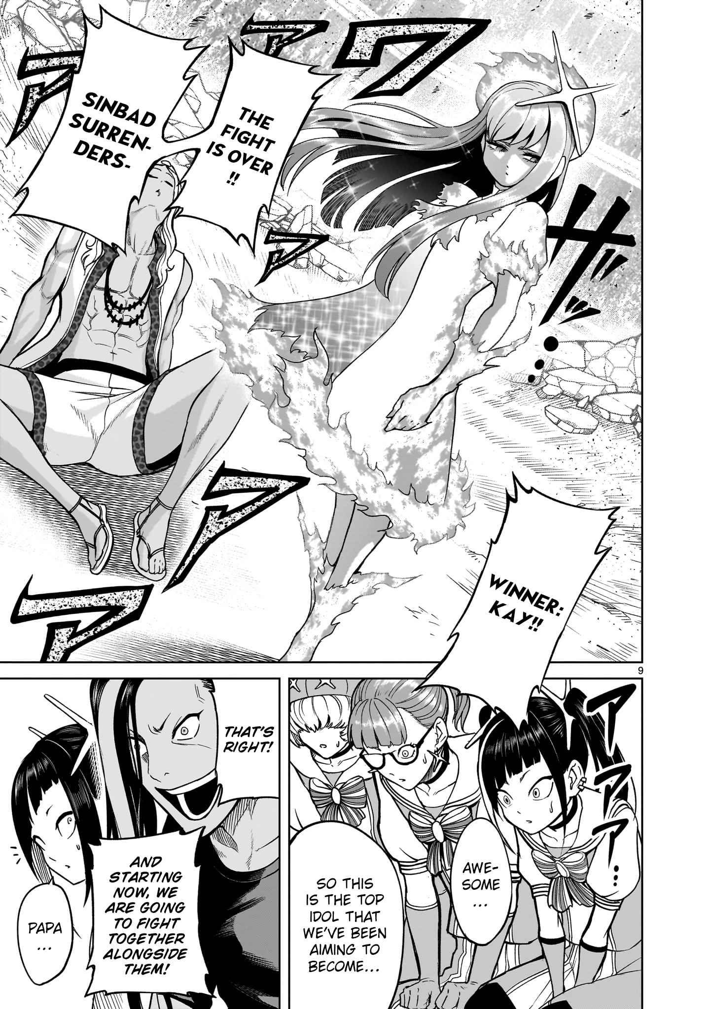 9