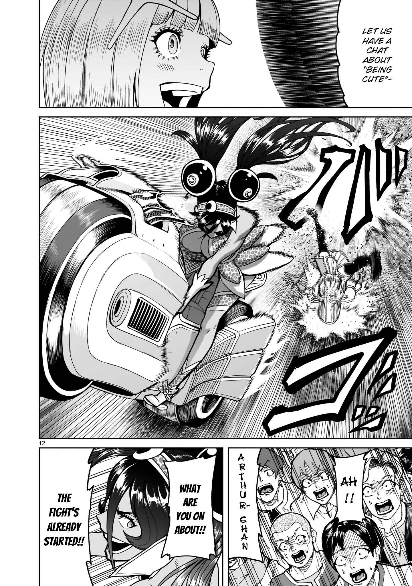 12