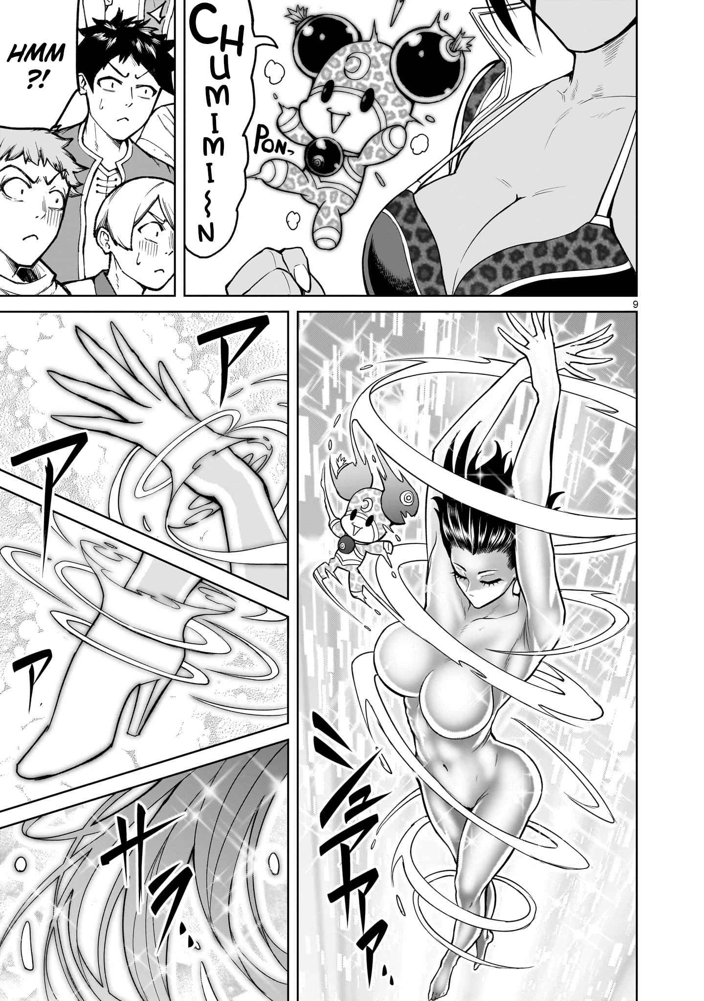 9
