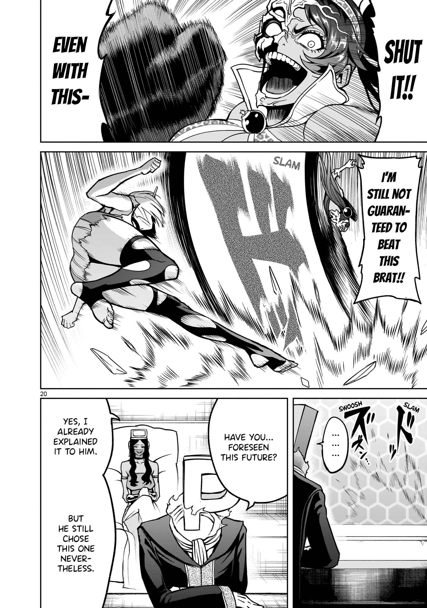 20