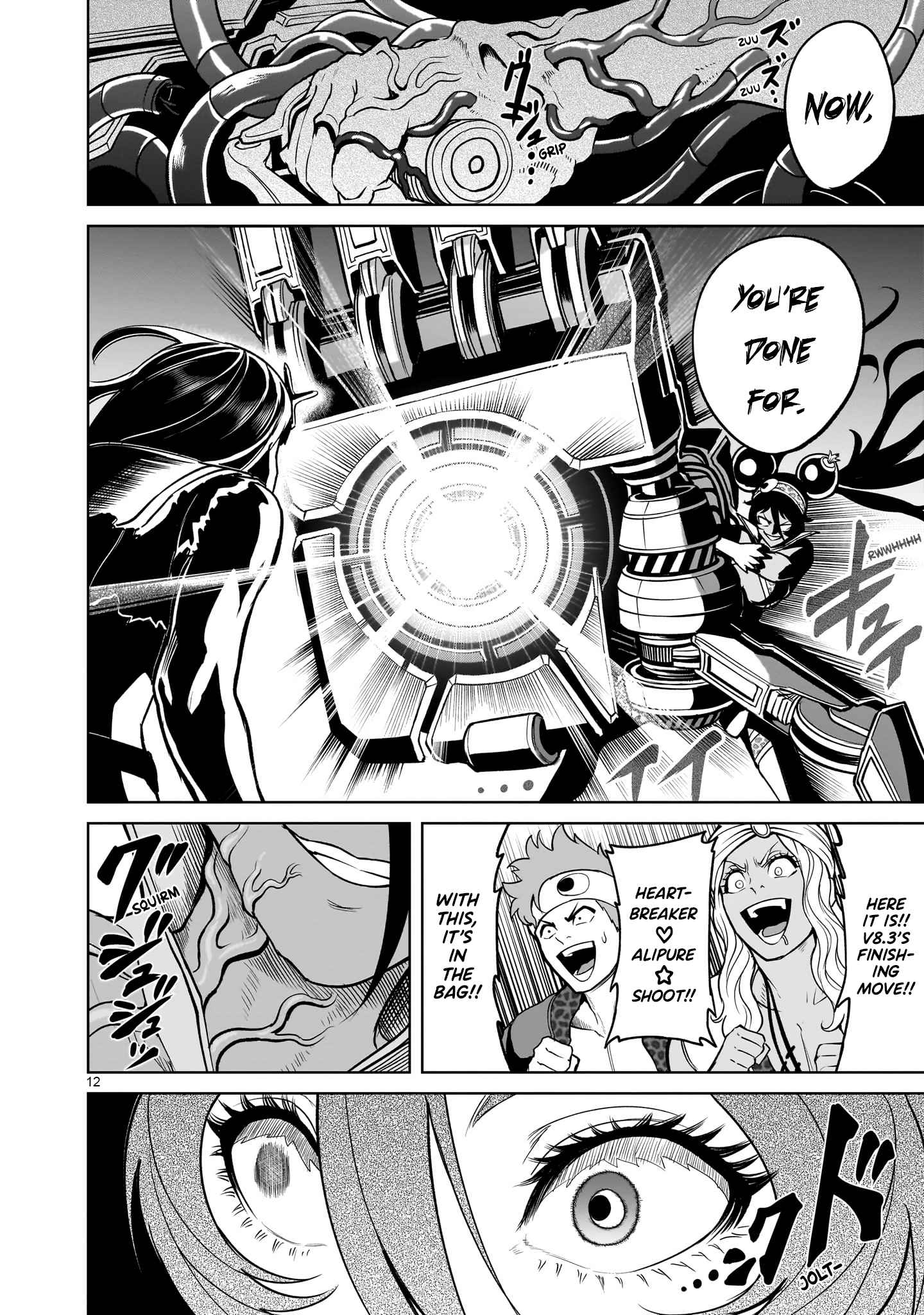 12