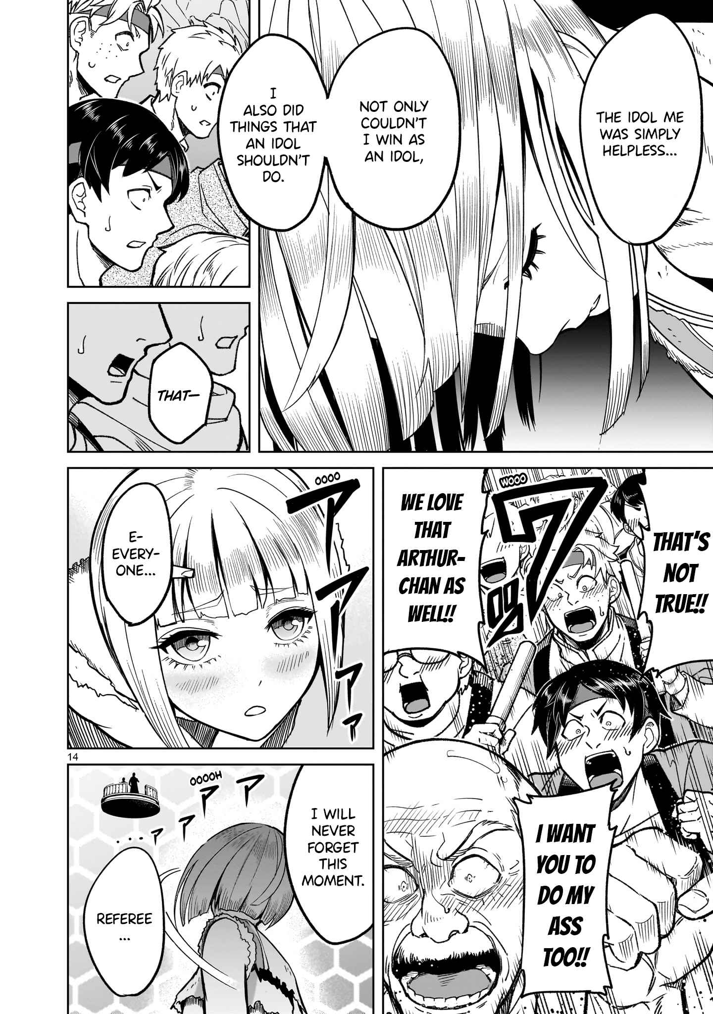 15