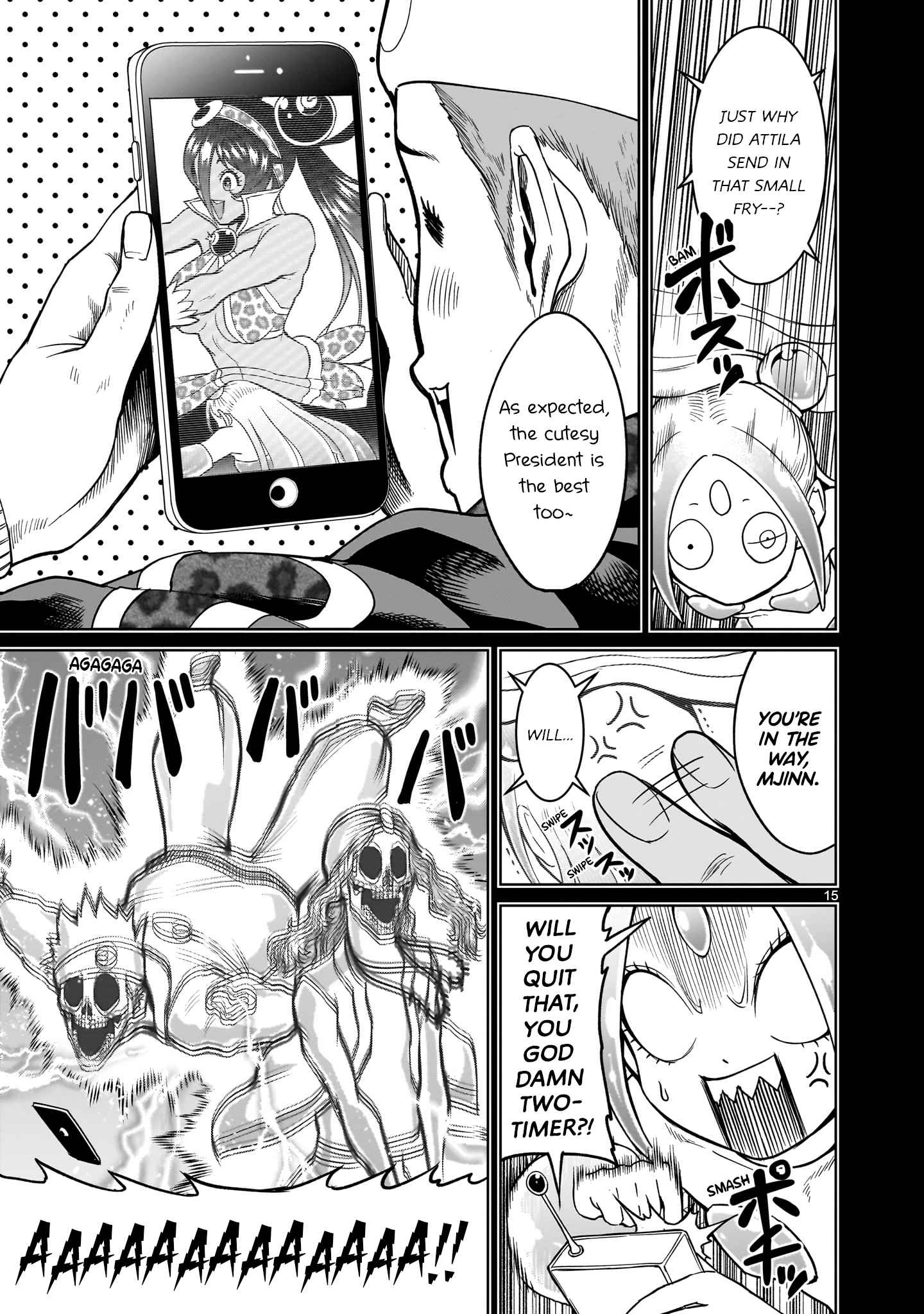 16
