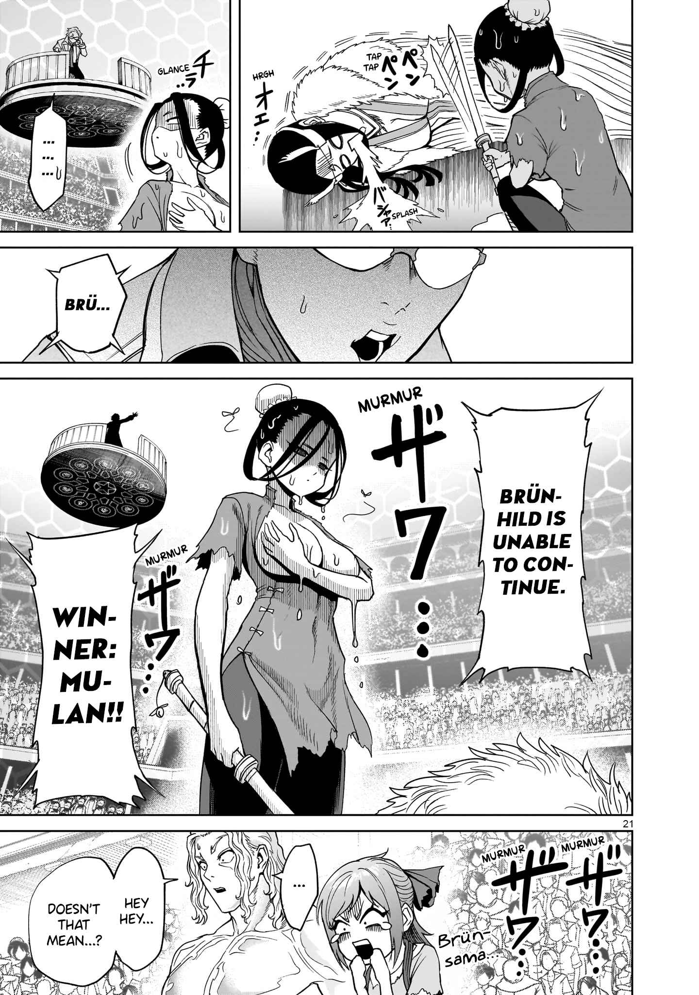 23