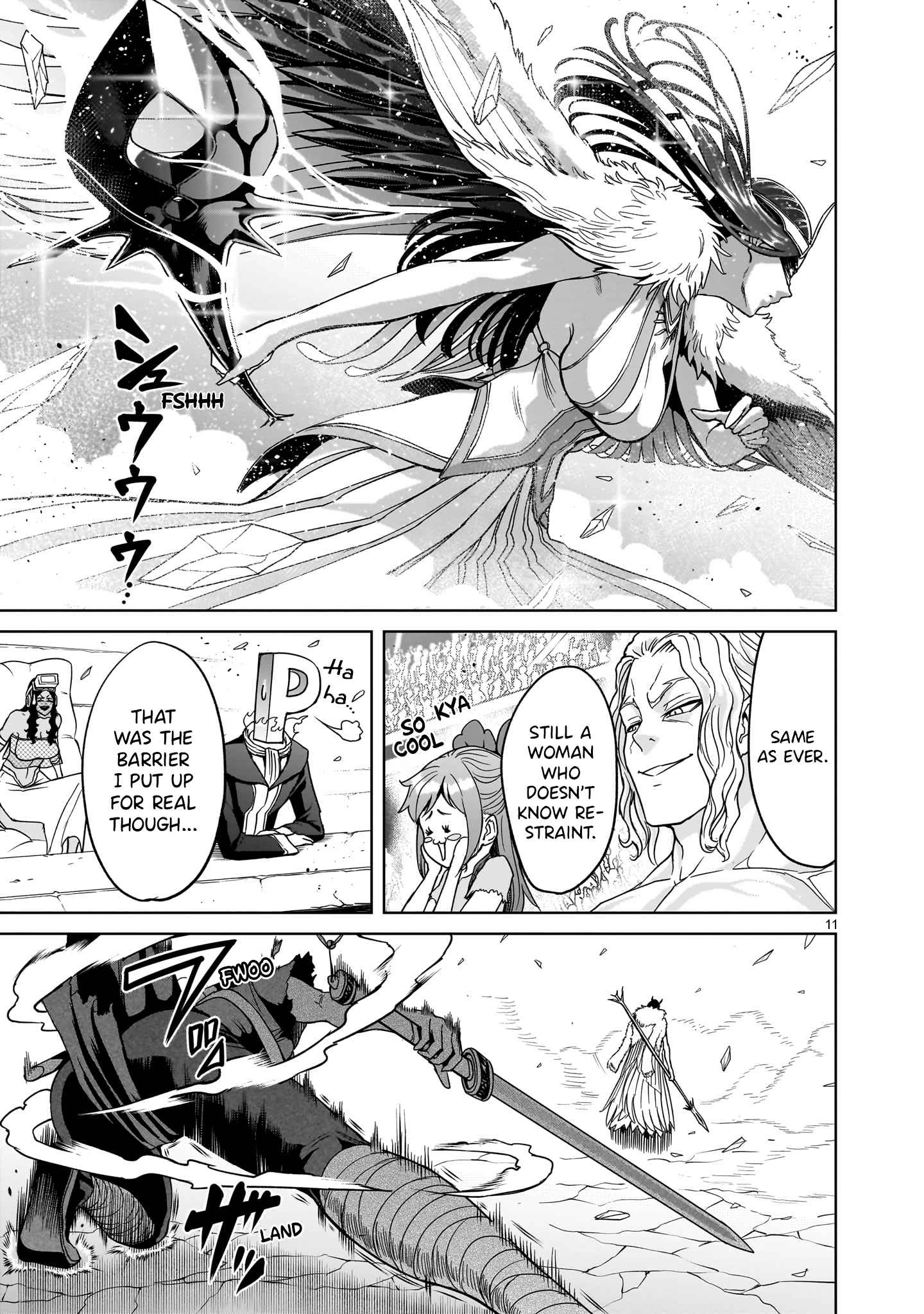 13