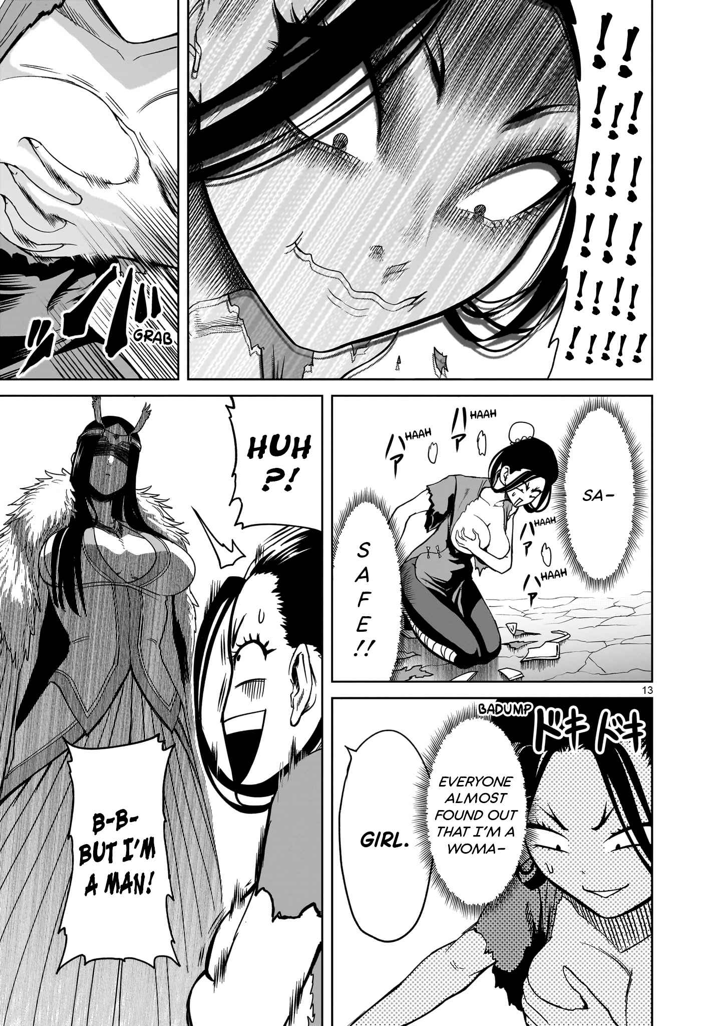 15