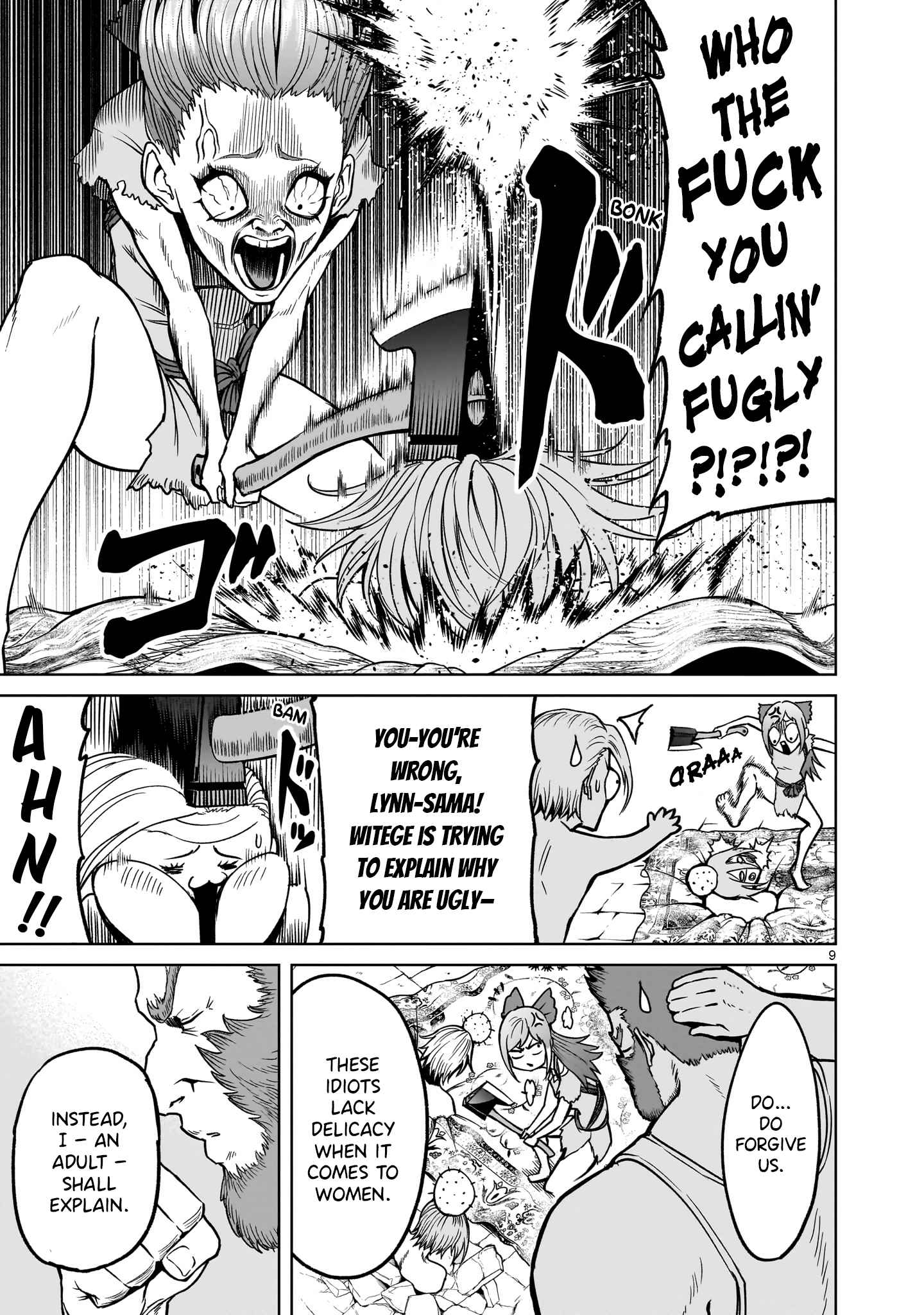 9