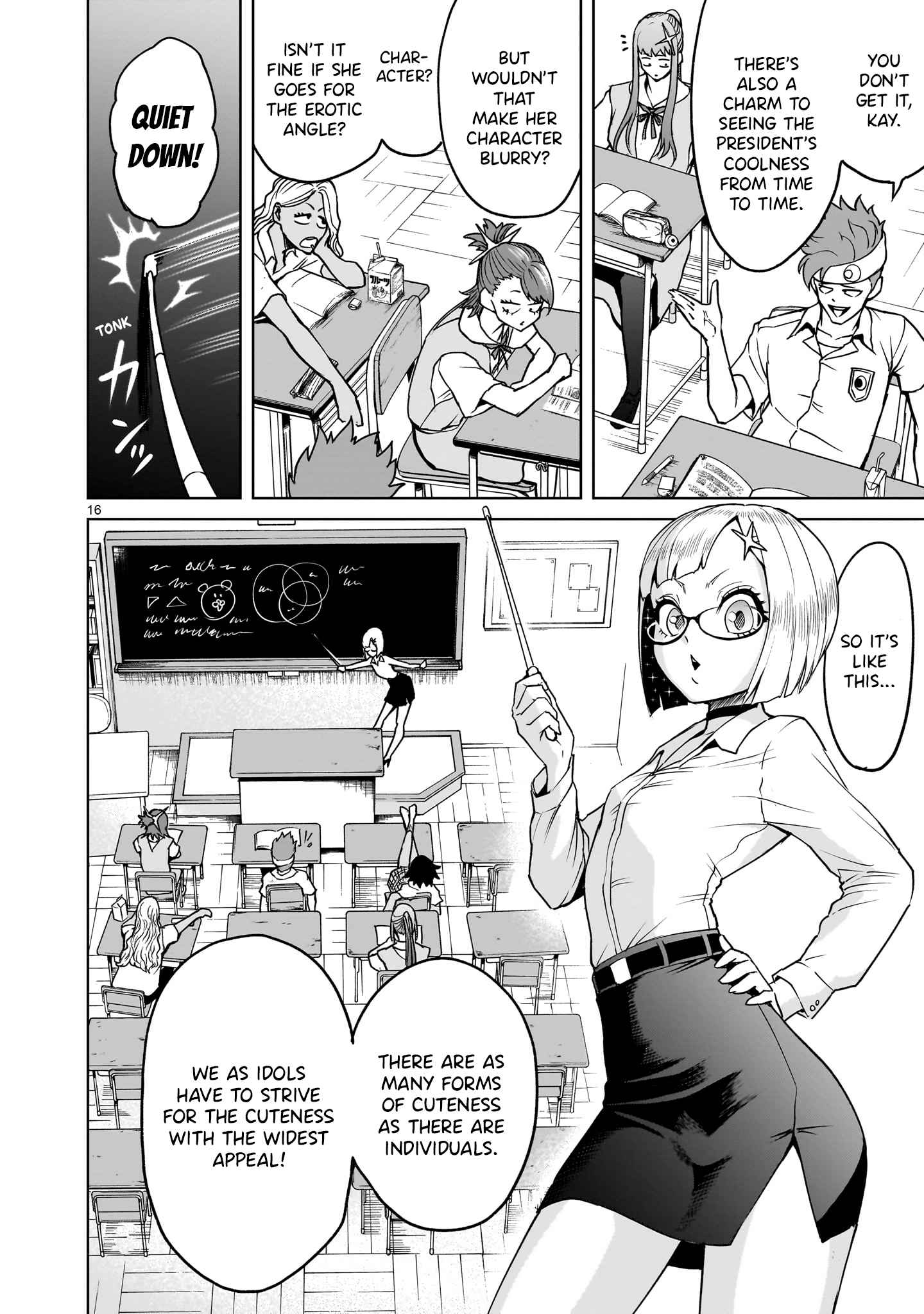 16