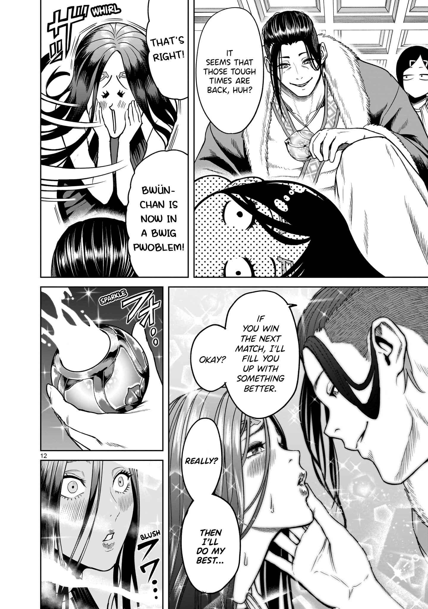 12