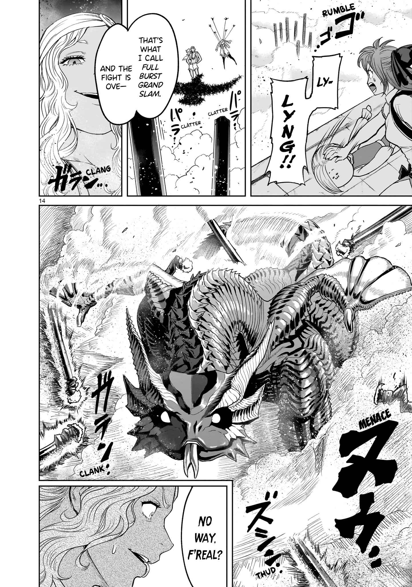 14