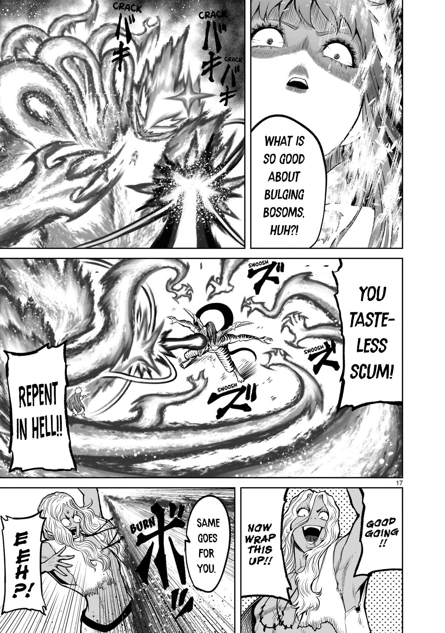 17