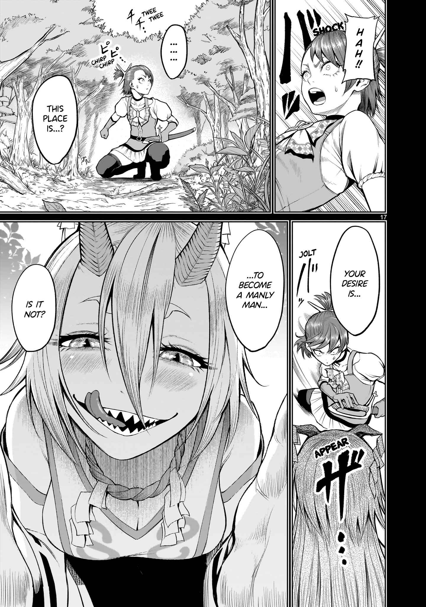 17