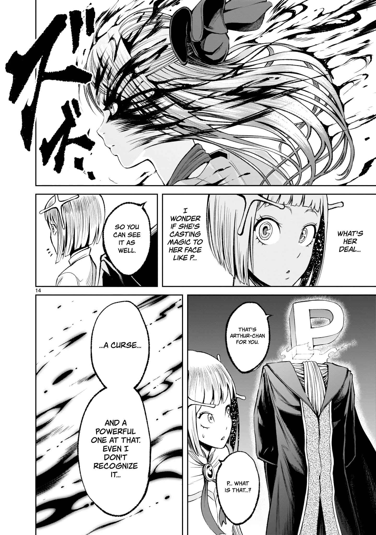 14