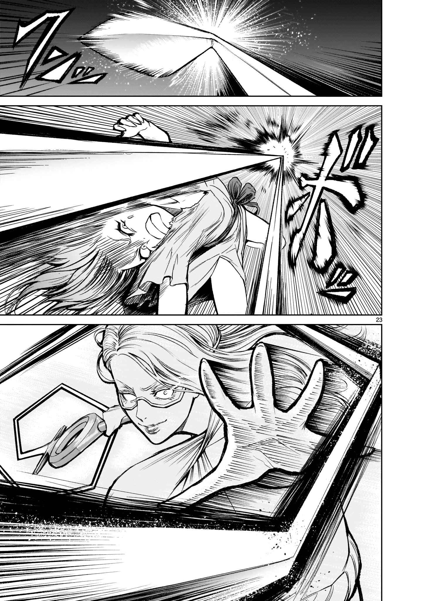 23