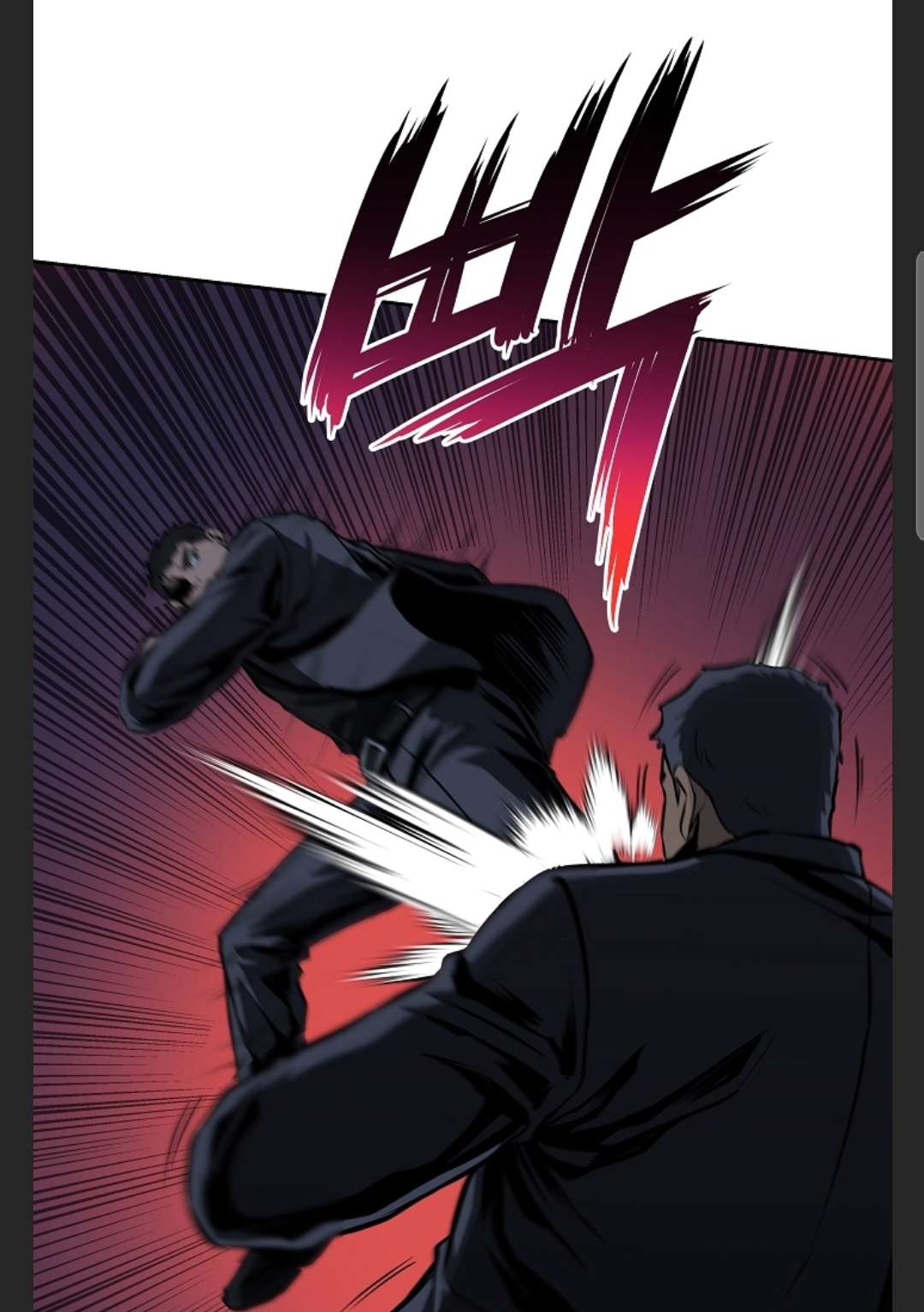 73