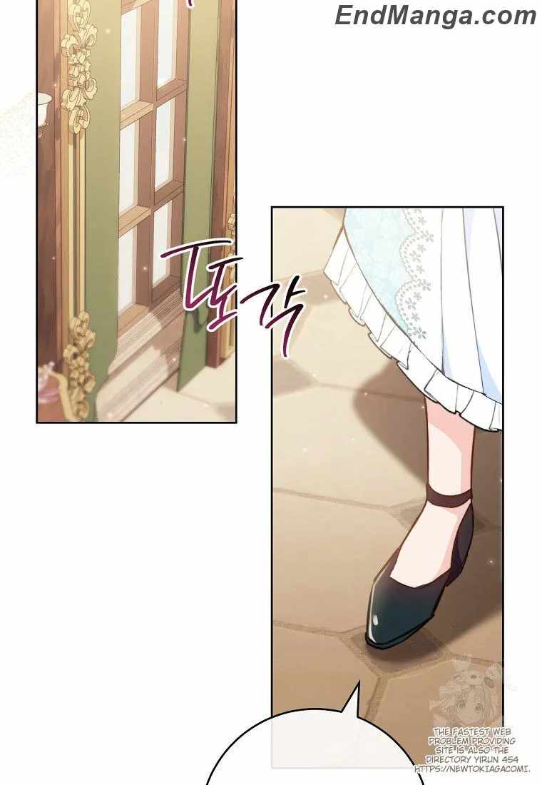 105